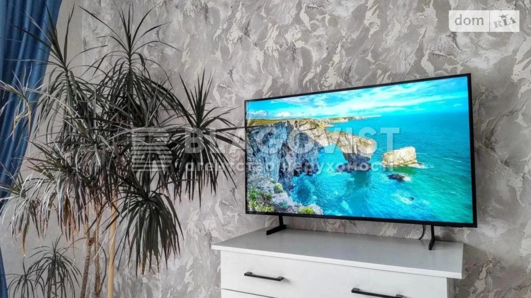 Продается 2-комнатная квартира 75 кв. м в Киеве, цена: 119500 $ - фото 4