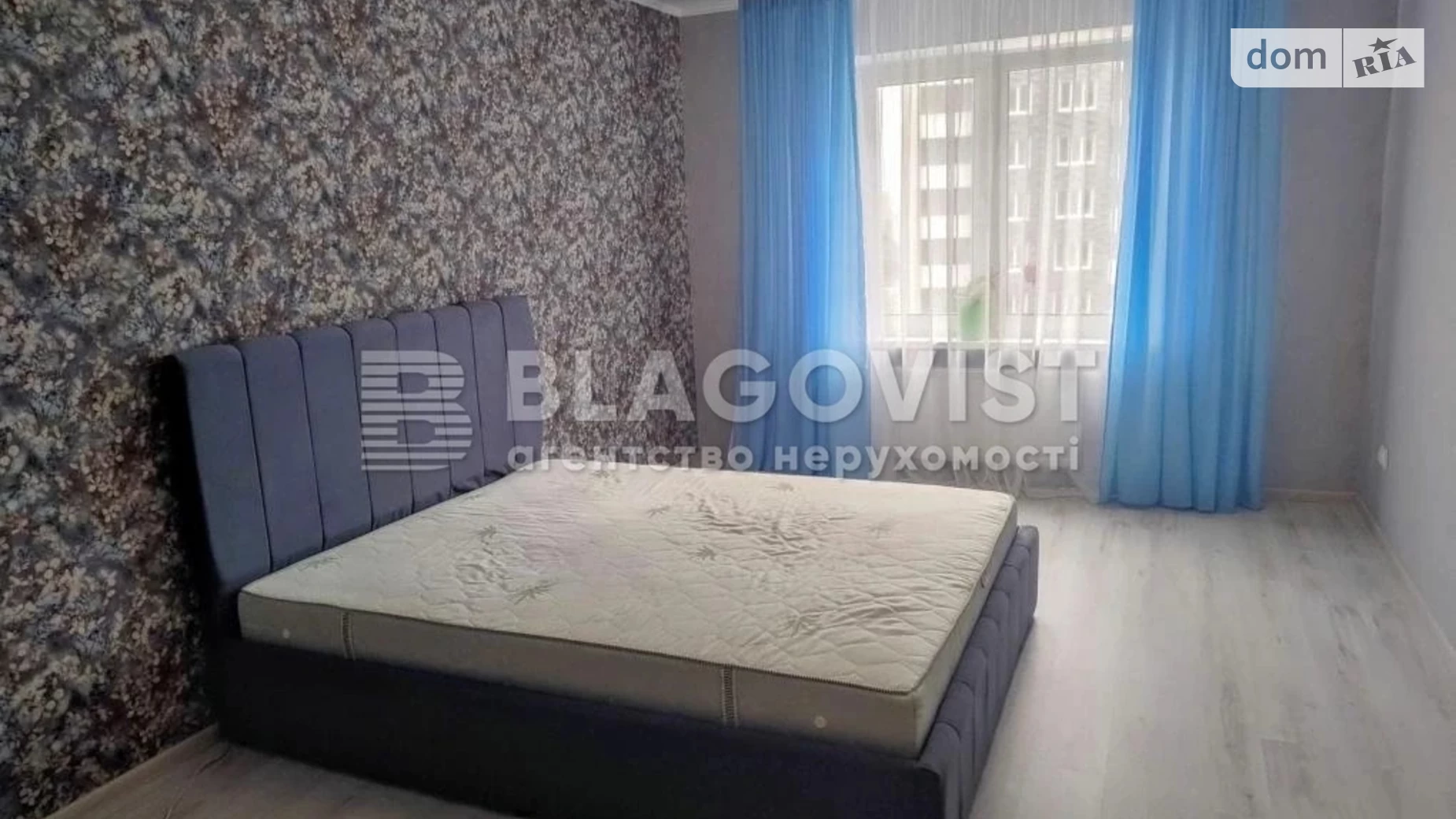 Продается 2-комнатная квартира 75 кв. м в Киеве, цена: 119500 $ - фото 2
