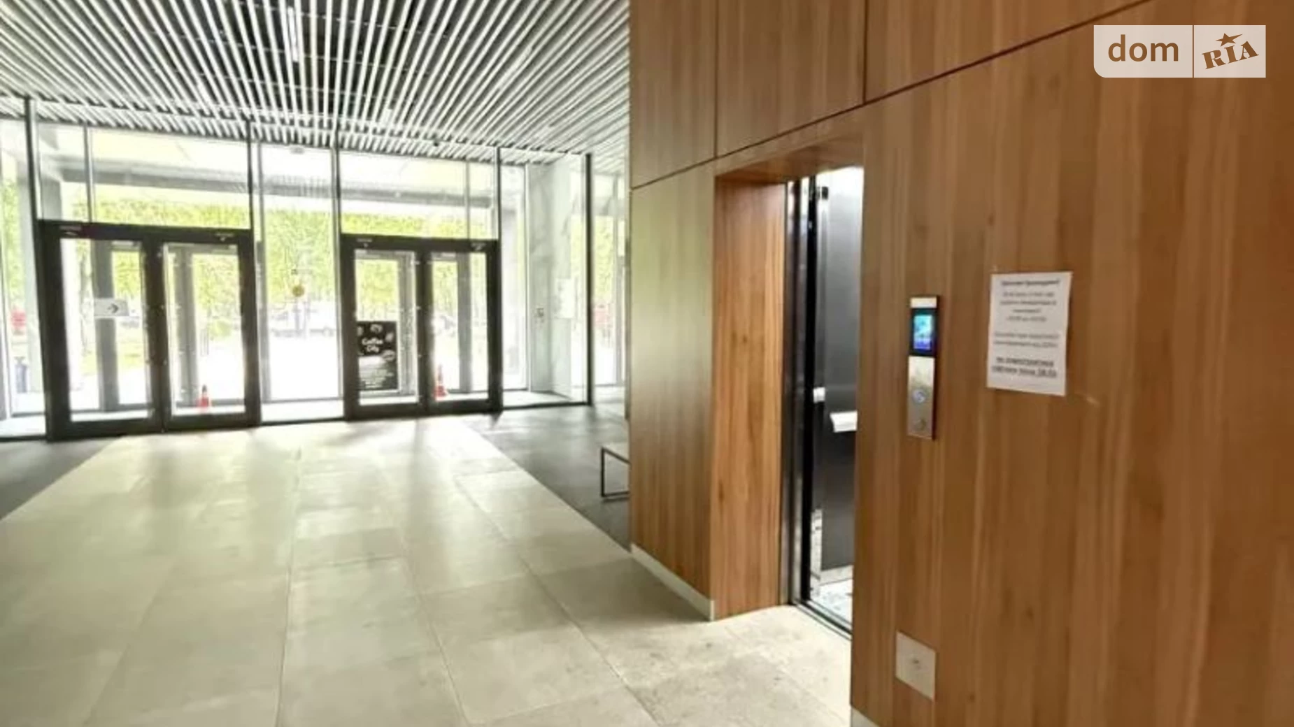Продается офис 118 кв. м в бизнес-центре, цена: 118000 $ - фото 2