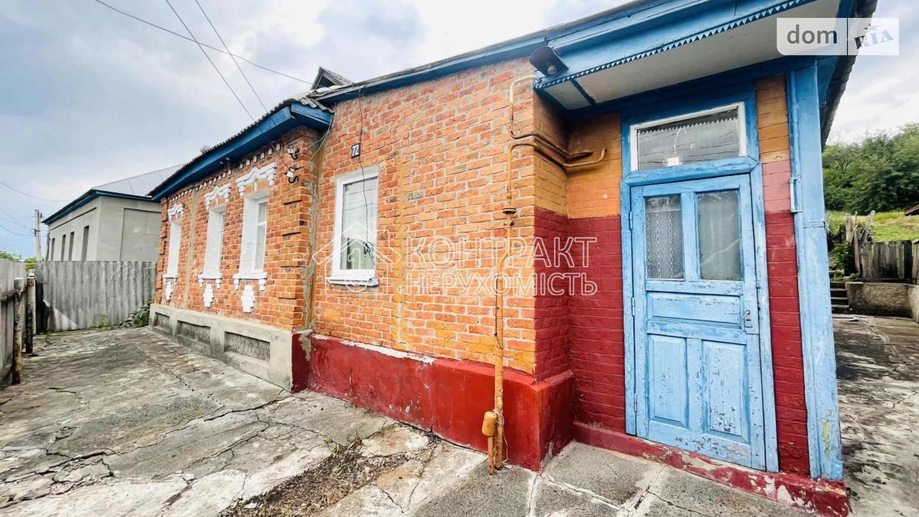 Продається одноповерховий будинок 74 кв. м з ділянкою, цена: 14000 $ - фото 2
