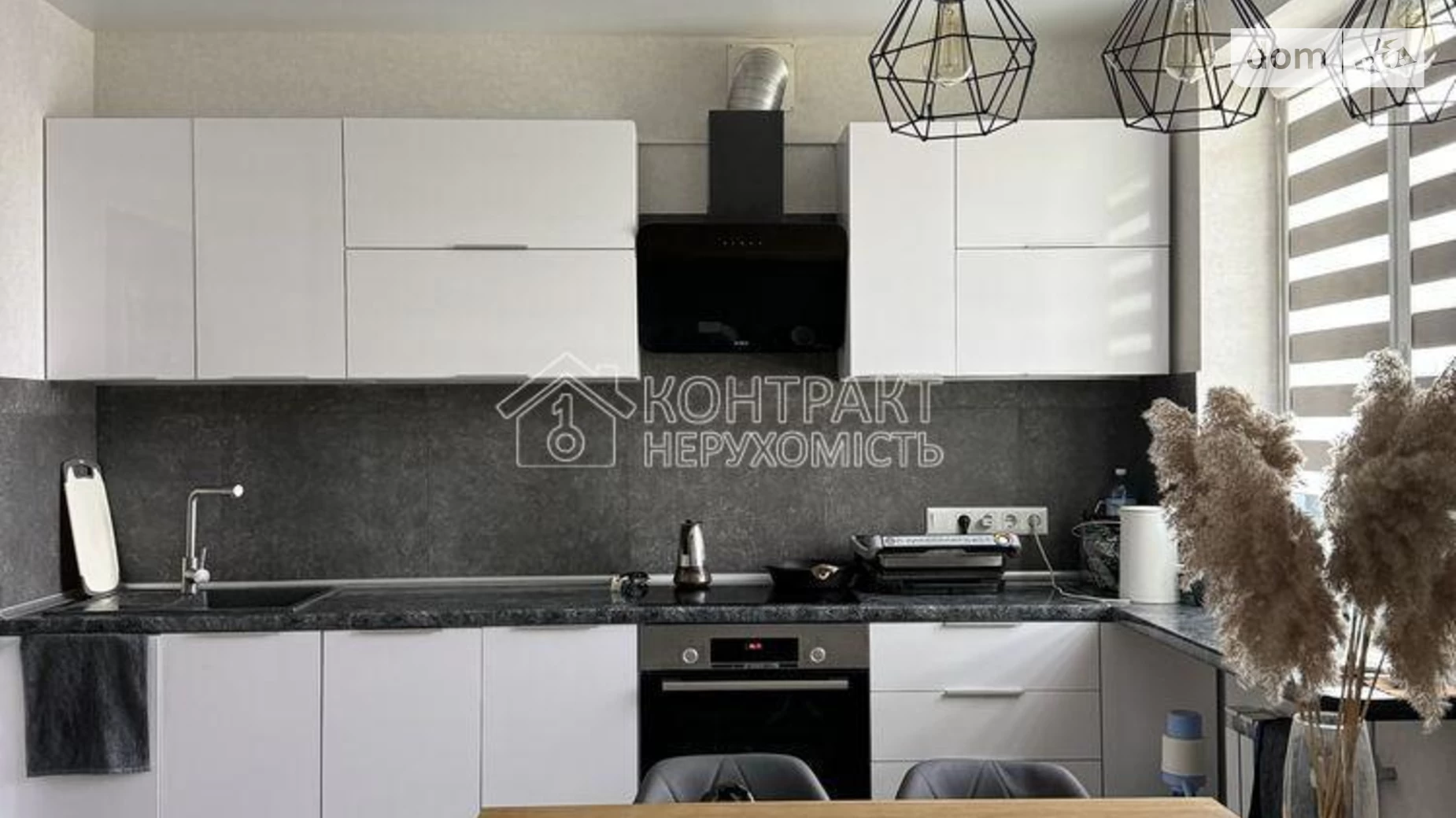 Продається 3-кімнатна квартира 76 кв. м у Харкові, цена: 89000 $ - фото 3
