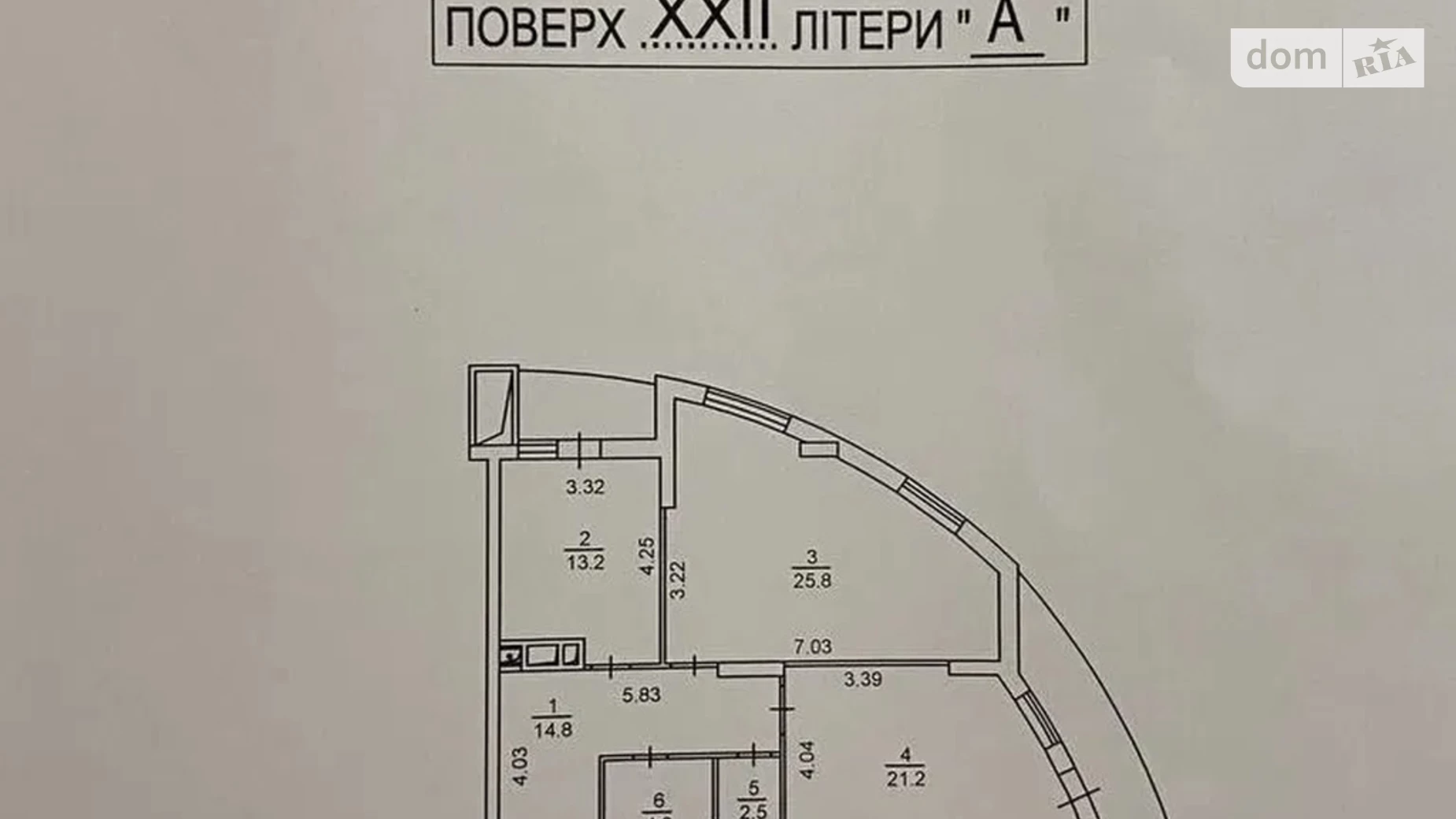 Продається 2-кімнатна квартира 89 кв. м у Києві, цена: 74900 $ - фото 3