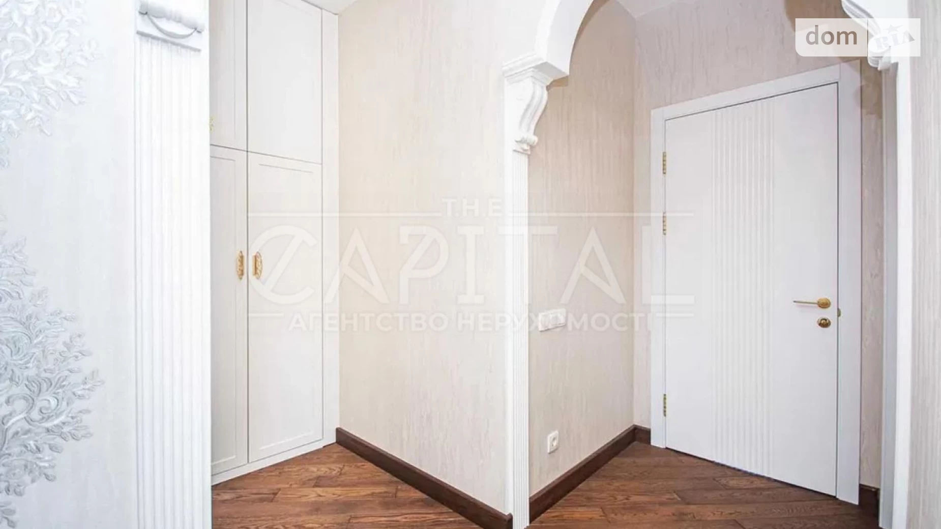 Сдается в аренду 3-комнатная квартира 103 кв. м в Киеве, ул. Глубочицкая, 32А - фото 4