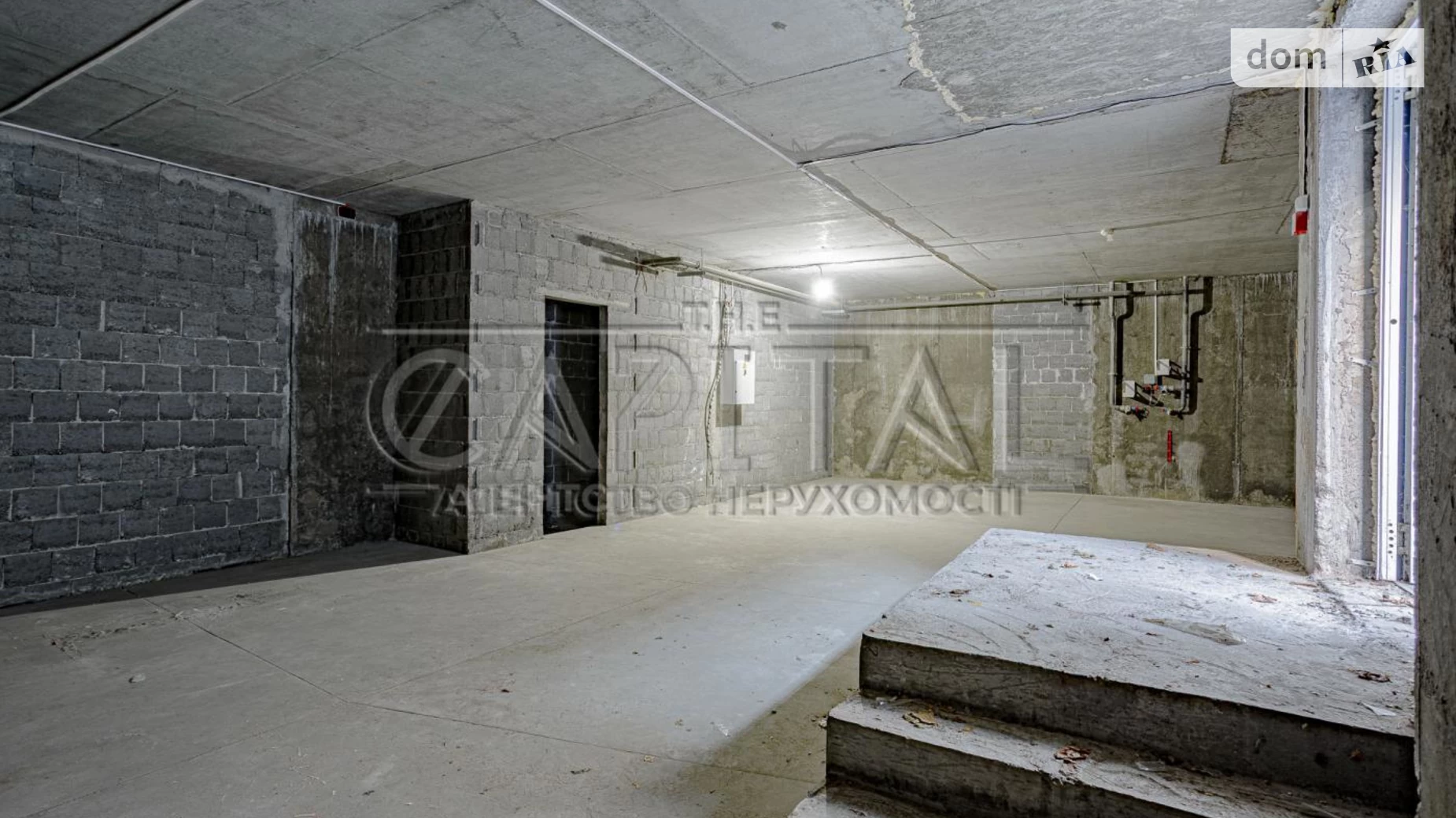 просп. Николая  Бажана, 1А Дарницкий Киев ЖК Заречный Славутич, цена: 1200 $ - фото 3