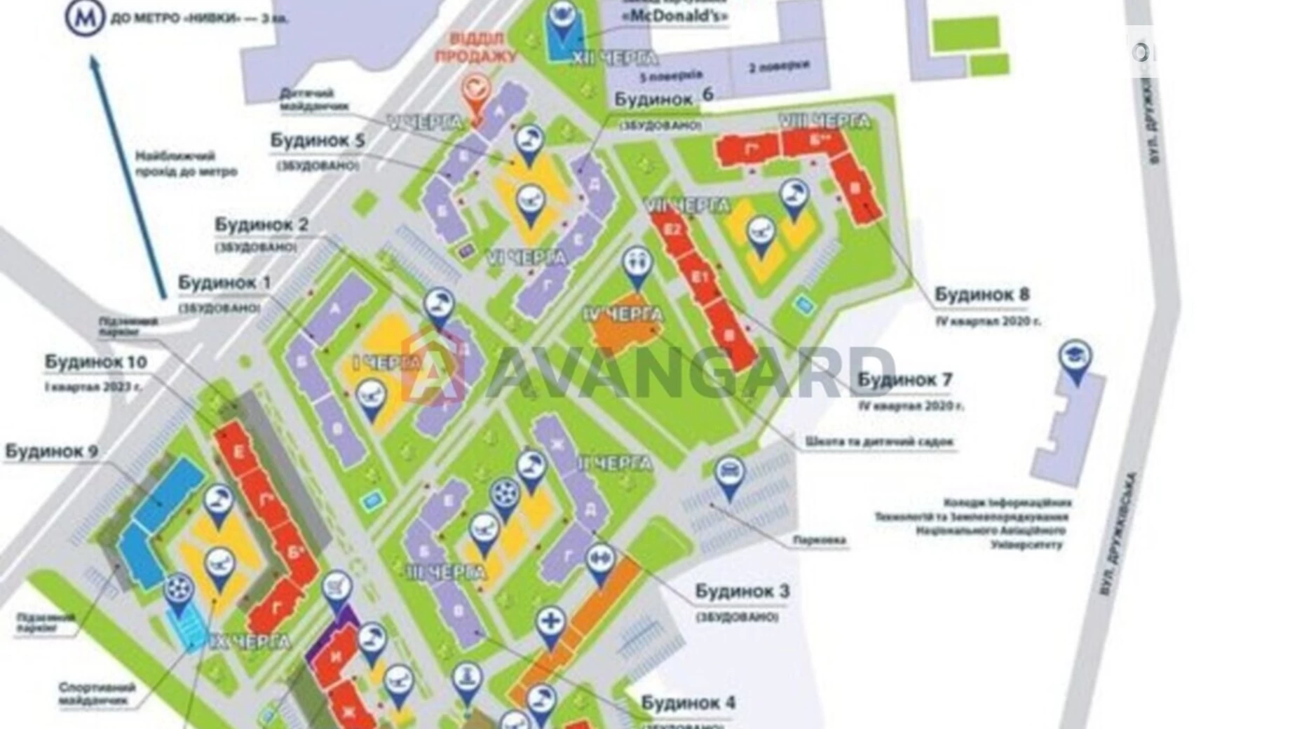 Продается 3-комнатная квартира 95 кв. м в Киеве, просп. Берестейский(Победы), 67Н - фото 2