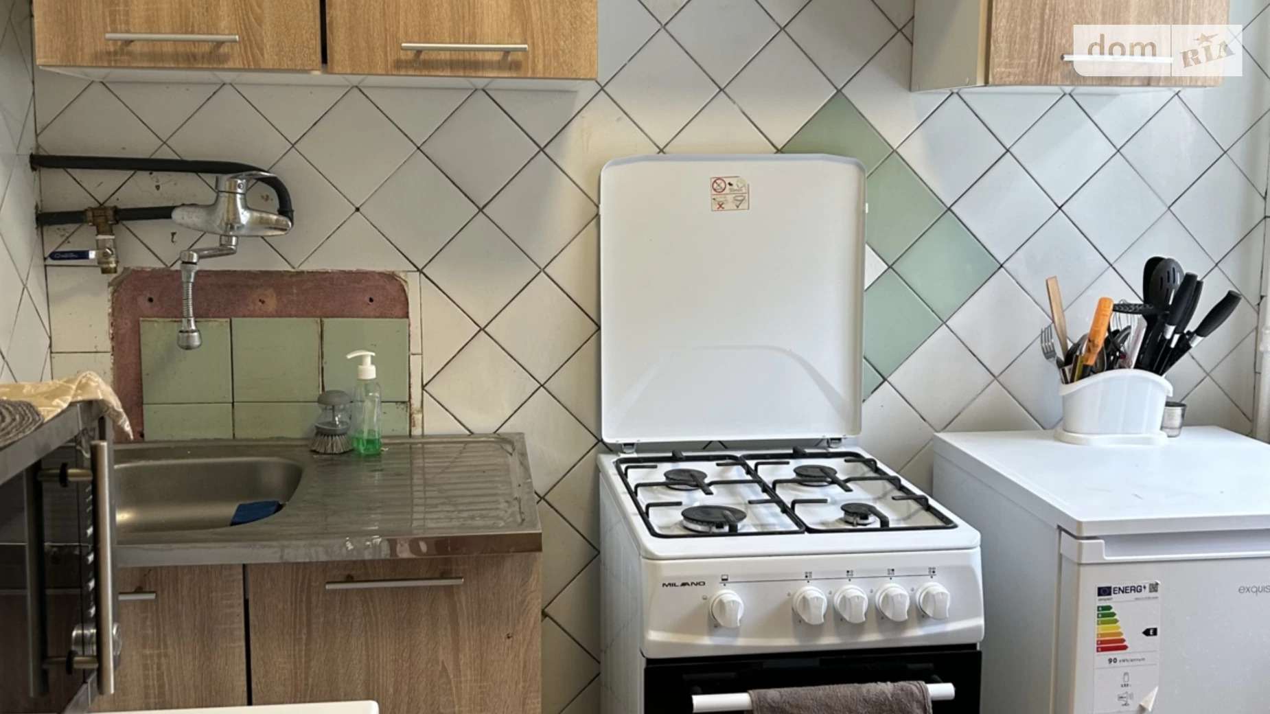 Продається 1-кімнатна квартира 33 кв. м у Харкові, вул. Дванадцятого Квітня, 24 - фото 5