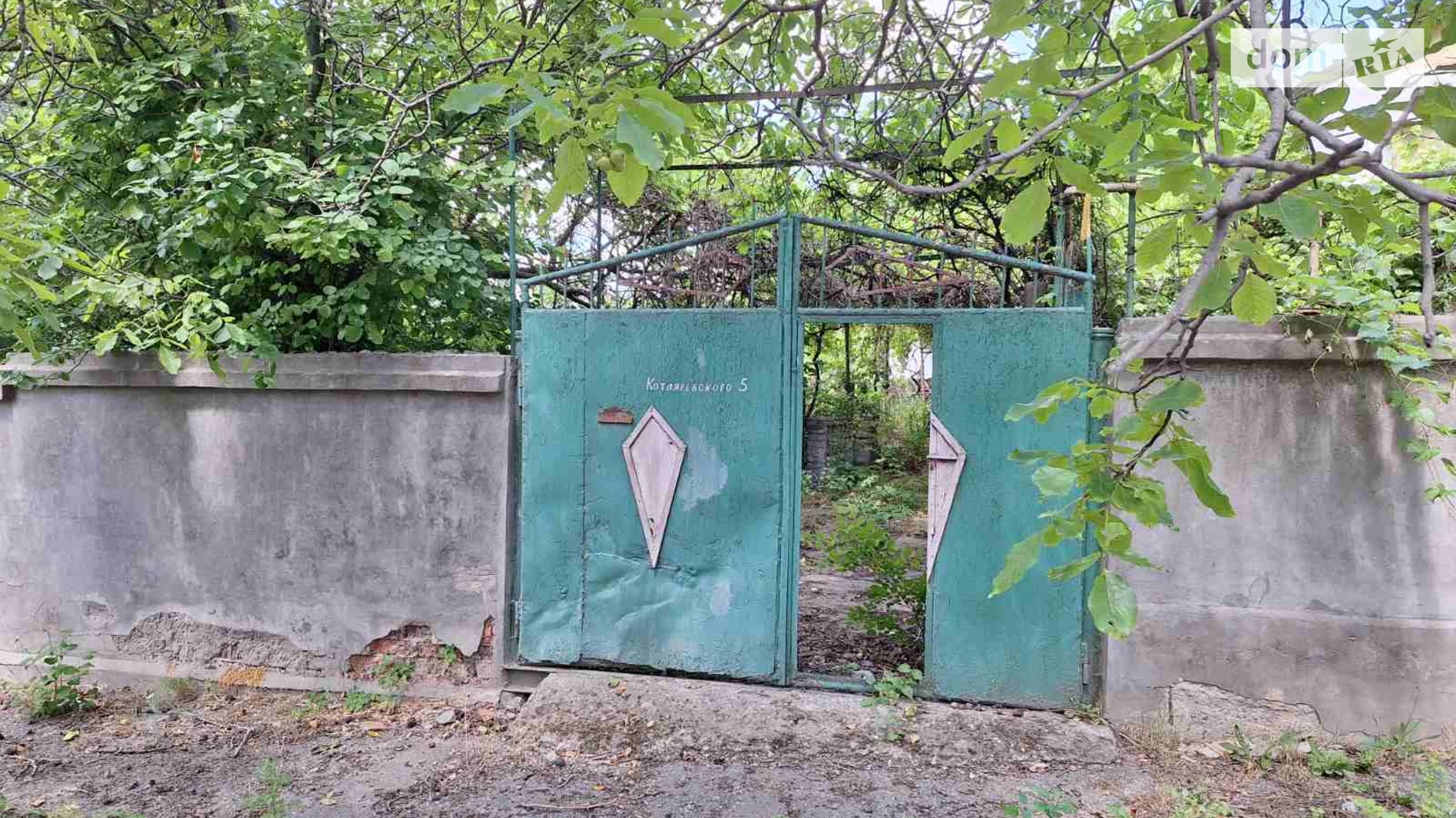 ул. Котляревского, 5 Пересыпский Одесса, цена: 70000 $ - фото 2