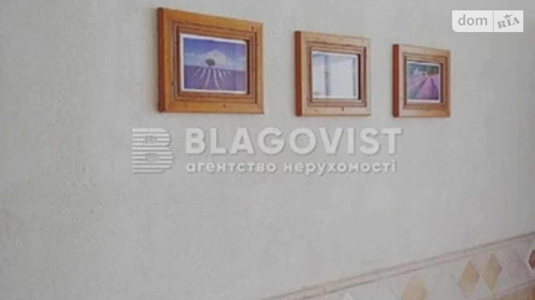 Продается 3-комнатная квартира 80 кв. м в Киеве, ул. Михаила Омельяновича-Павленко(Суворова), 11 - фото 2