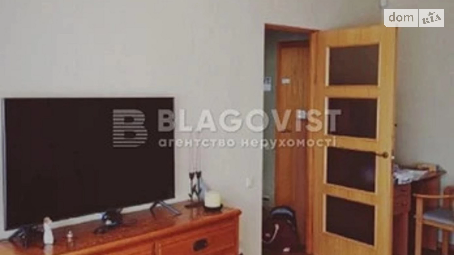 Продается 3-комнатная квартира 80 кв. м в Киеве, ул. Михаила Омельяновича-Павленко(Суворова), 11 - фото 5