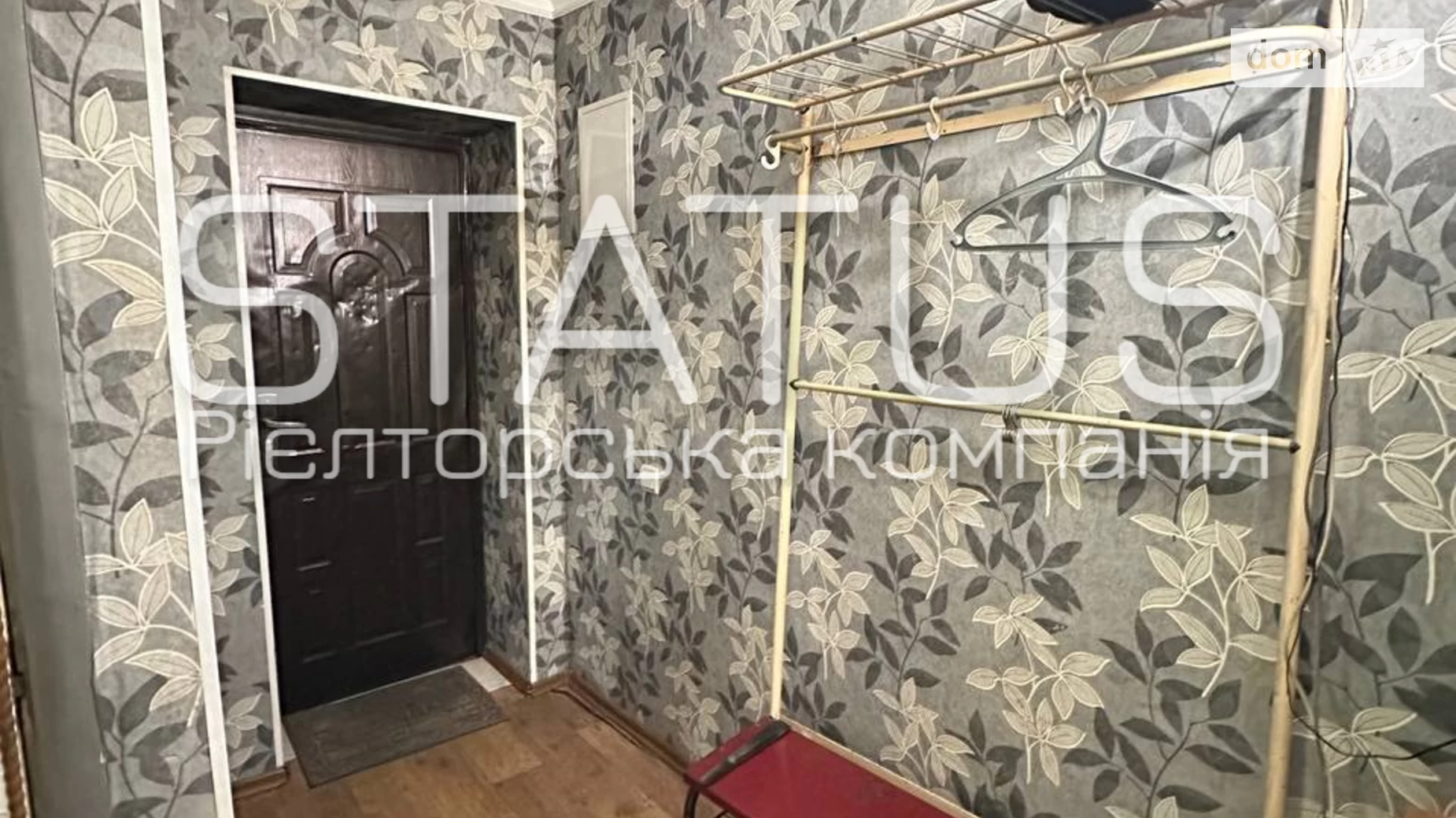 Продається 3-кімнатна квартира 56 кв. м у Полтаві, вул. Української Повстанської Армії(Ватутіна) - фото 5