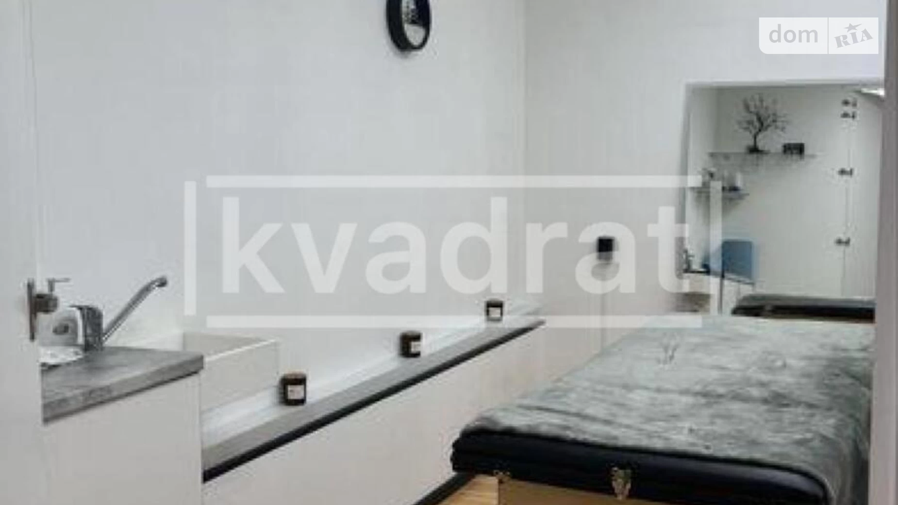 ул. Пражская Дарницкий Киев, цена: 70000 грн - фото 3