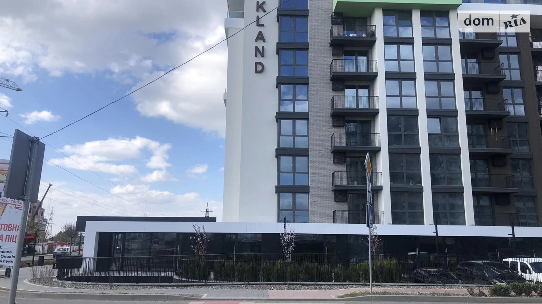 ул. Легоцкого Новый Ужгород ЖК Park Land, цена: 1800 $ - фото 3