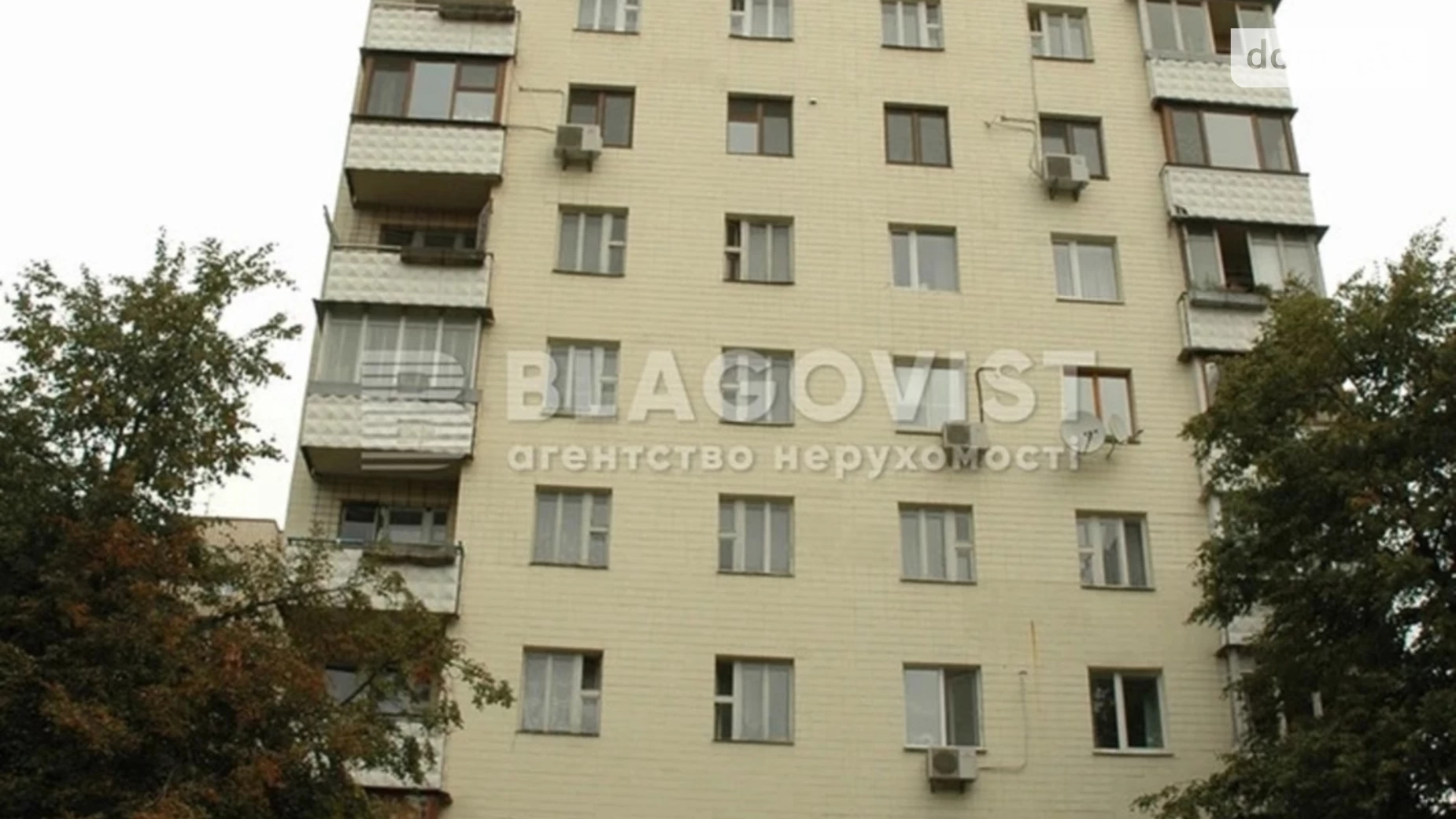 Продается 2-комнатная квартира 65 кв. м в Киеве, ул. Михаила Омельяновича-Павленко(Суворова), 19А - фото 3