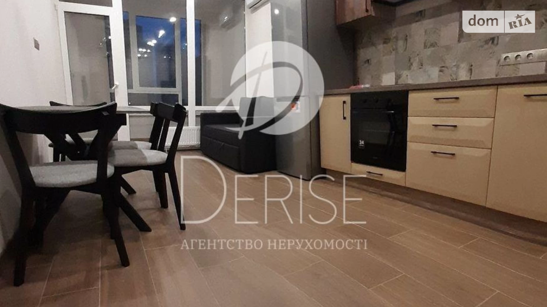 Продается 1-комнатная квартира 52 кв. м в Киеве, ул. Ивана Выговского(Маршала Гречко), 40/12 - фото 2