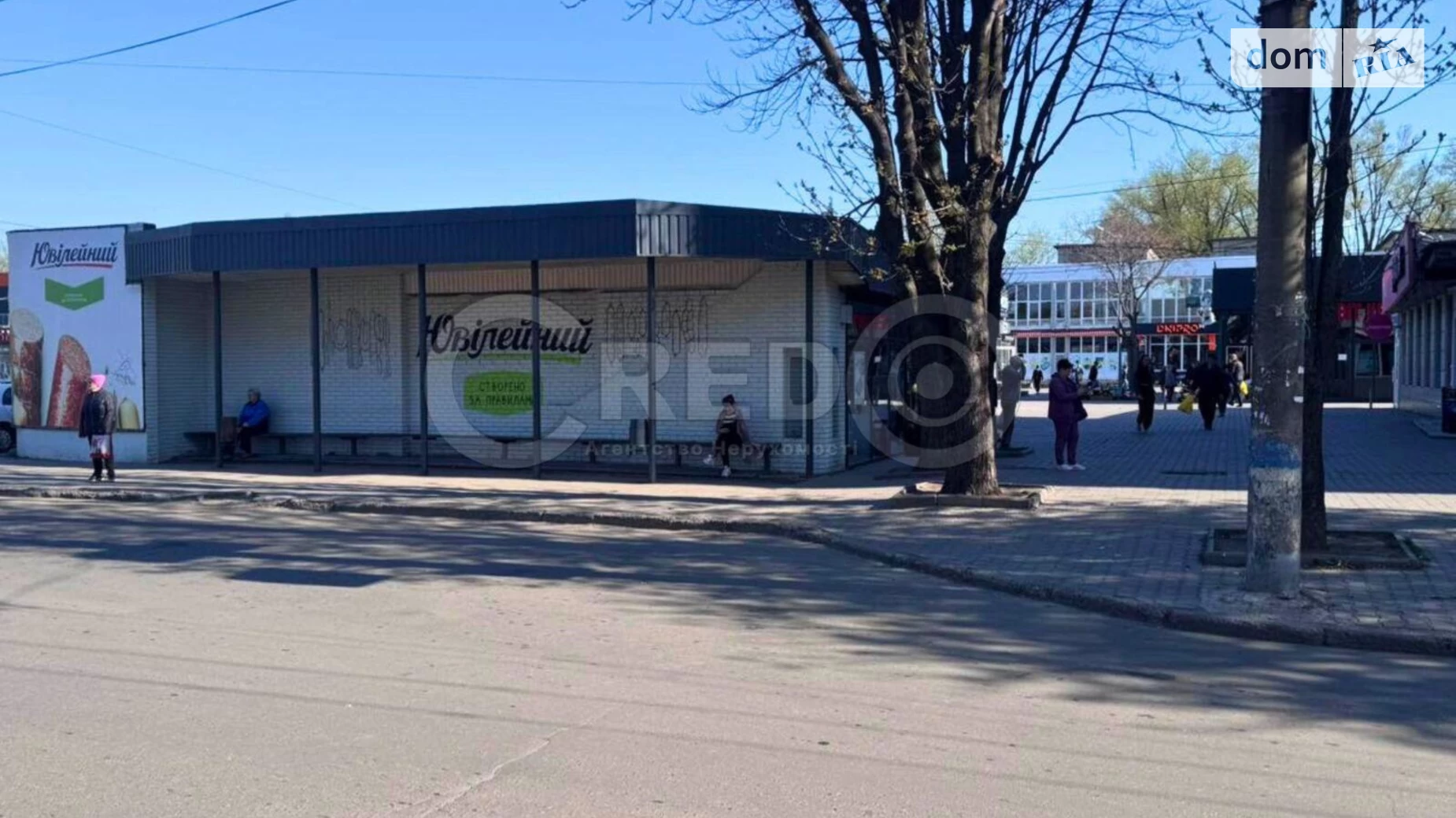 Здається в оренду об'єкт сфери послуг 104 кв. м в 1-поверховій будівлі, цена: 83200 грн - фото 4