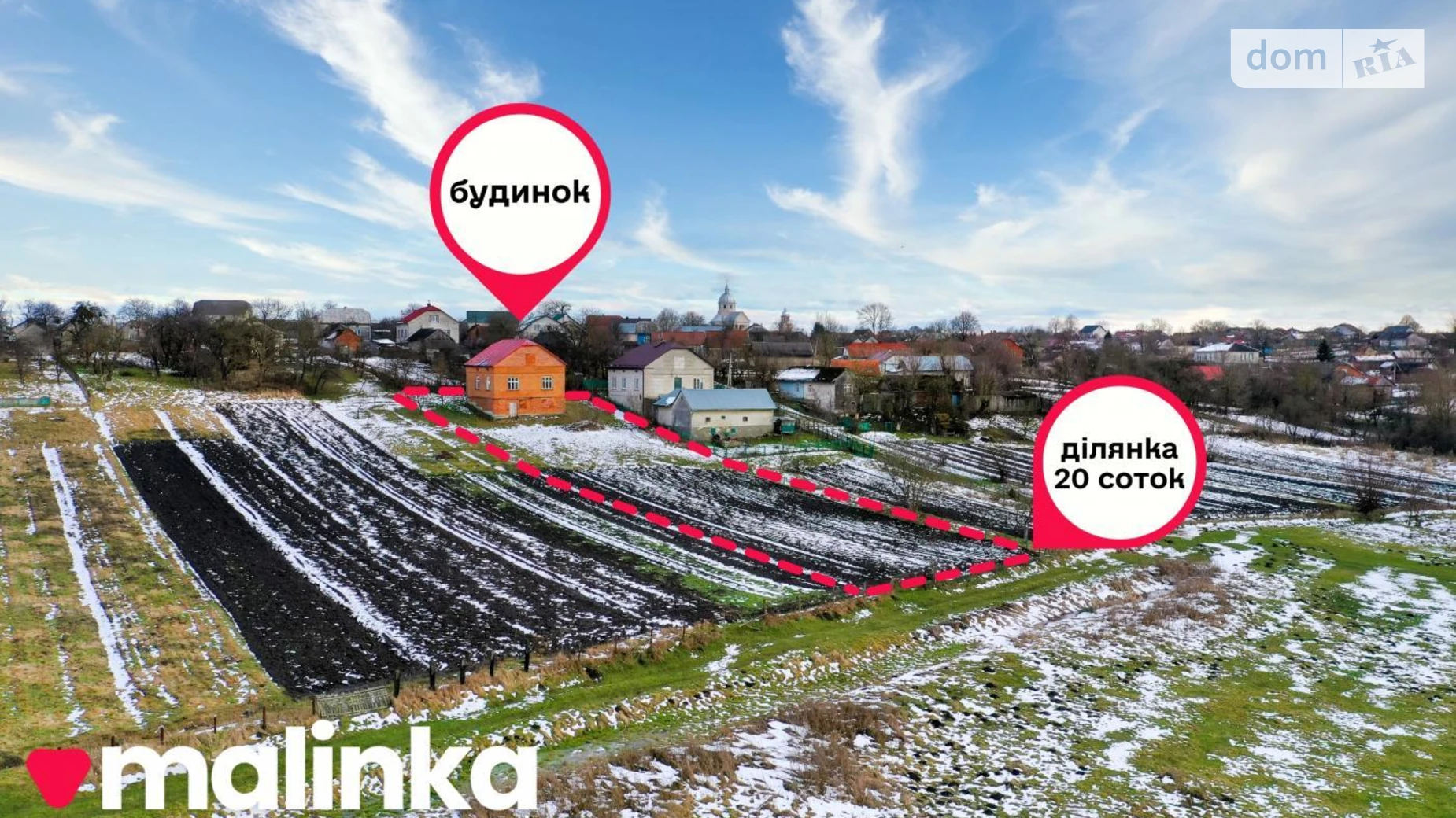 Продається будинок 2 поверховий 165.7 кв. м з ділянкою, цена: 15000 $ - фото 2