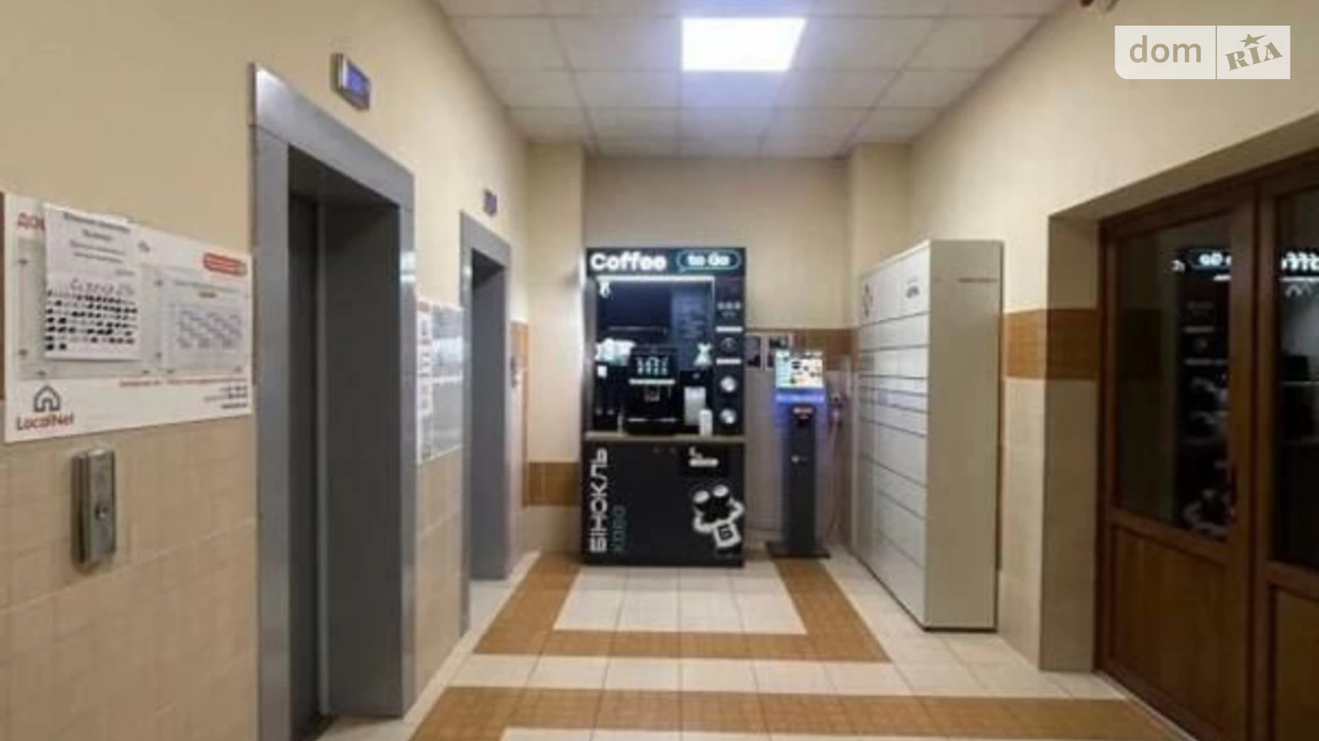 Продается 1-комнатная квартира 47 кв. м в Киеве, цена: 130000 $ - фото 2