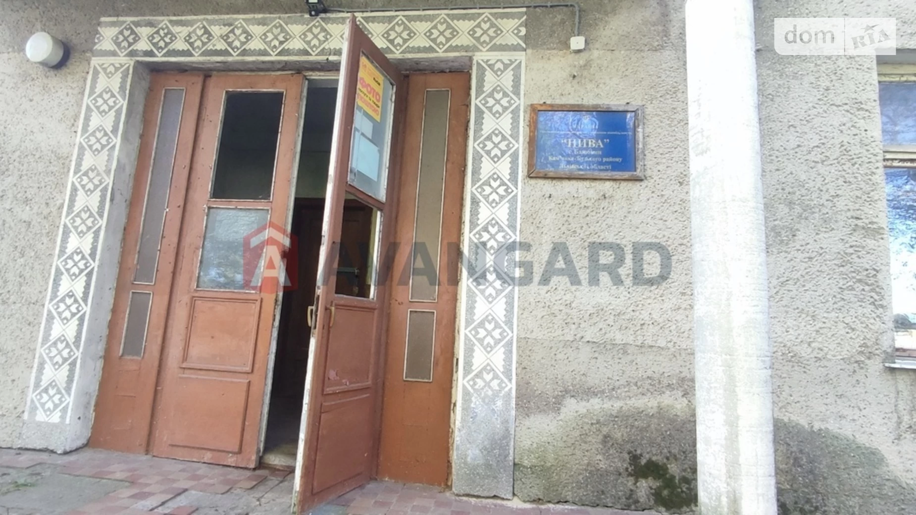 Курортна, 1 Банюнин, цена: 130000 $ - фото 3