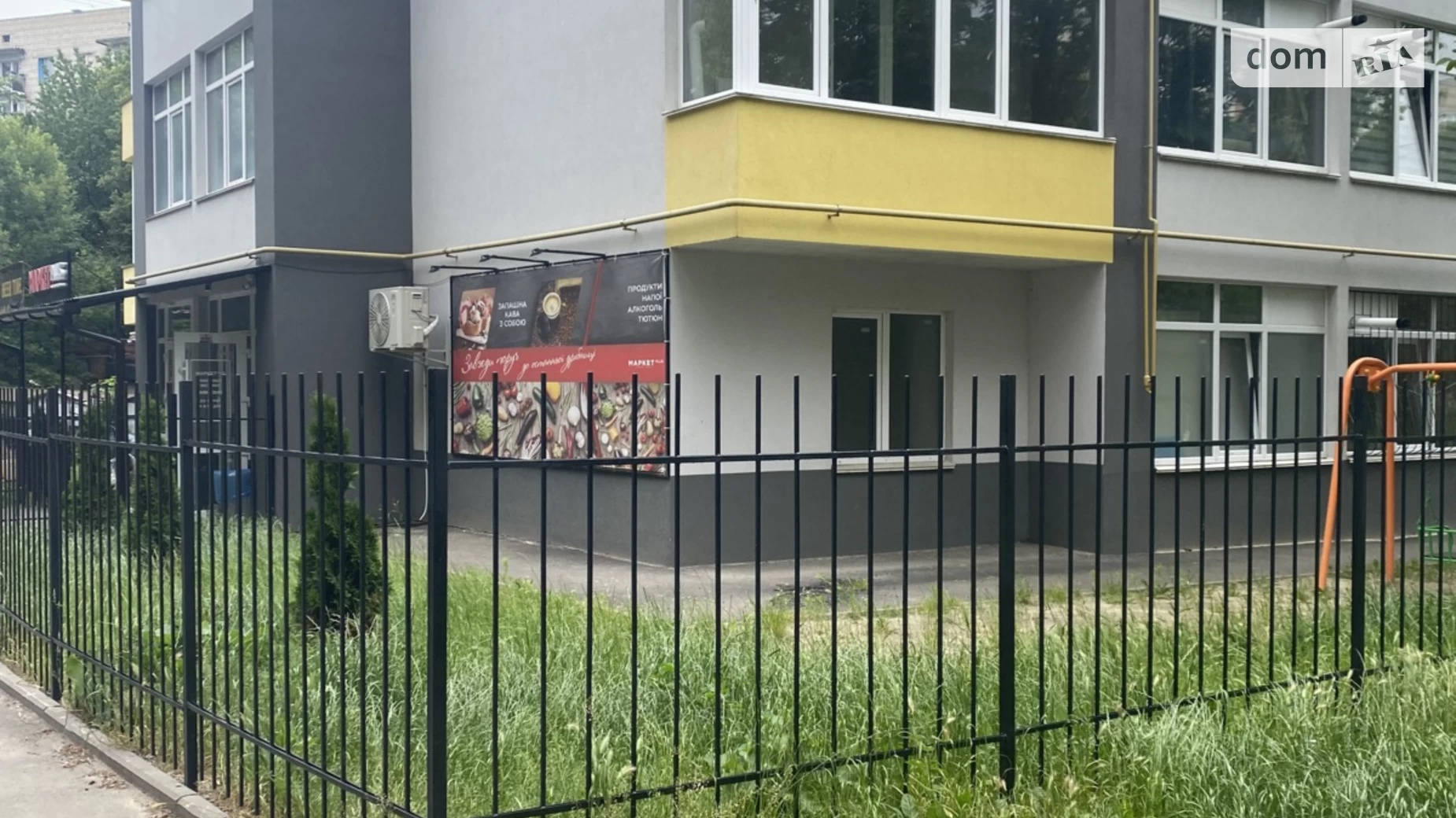 Продається 1-кімнатна квартира 64.9 кв. м у Вінниці, вул. Польова, 8 - фото 2
