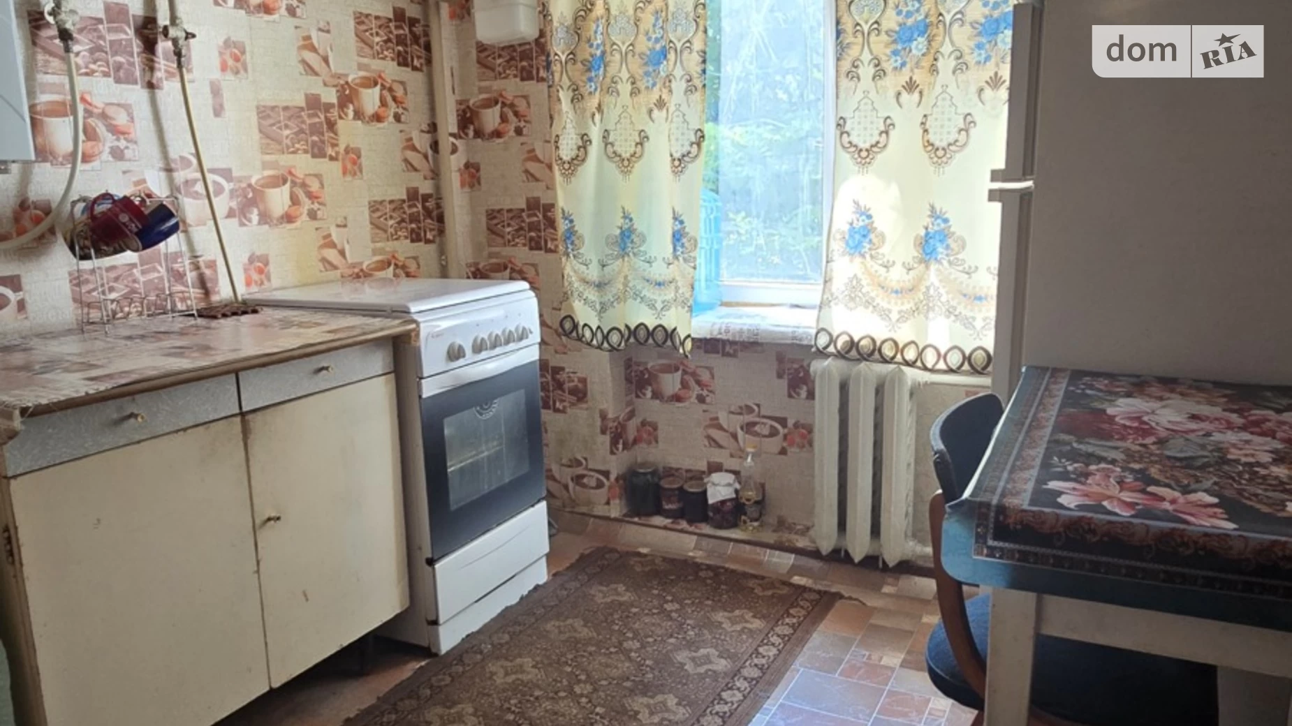 ул. Китобоев Новый Водопой Николаев - фото 5