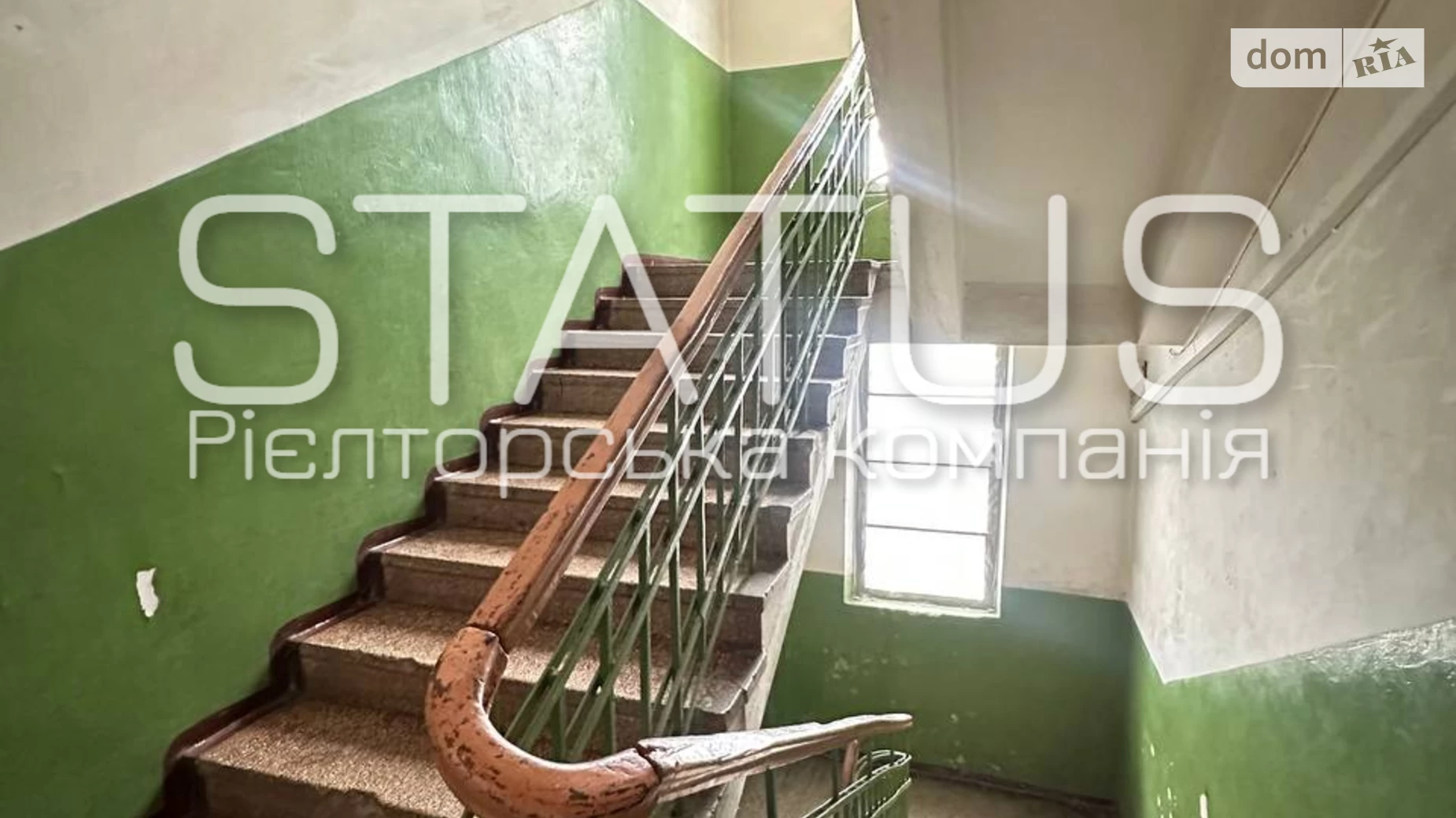 Продается 2-комнатная квартира 56.5 кв. м в Полтаве, ул. Юлиана Матвийчука(Пушкина) - фото 3