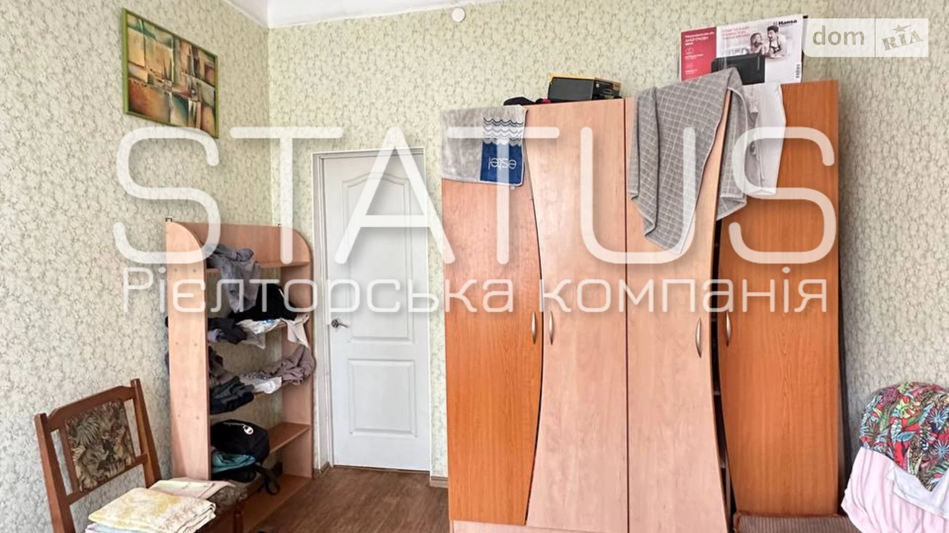 Продается 2-комнатная квартира 56.5 кв. м в Полтаве, ул. Юлиана Матвийчука(Пушкина) - фото 4