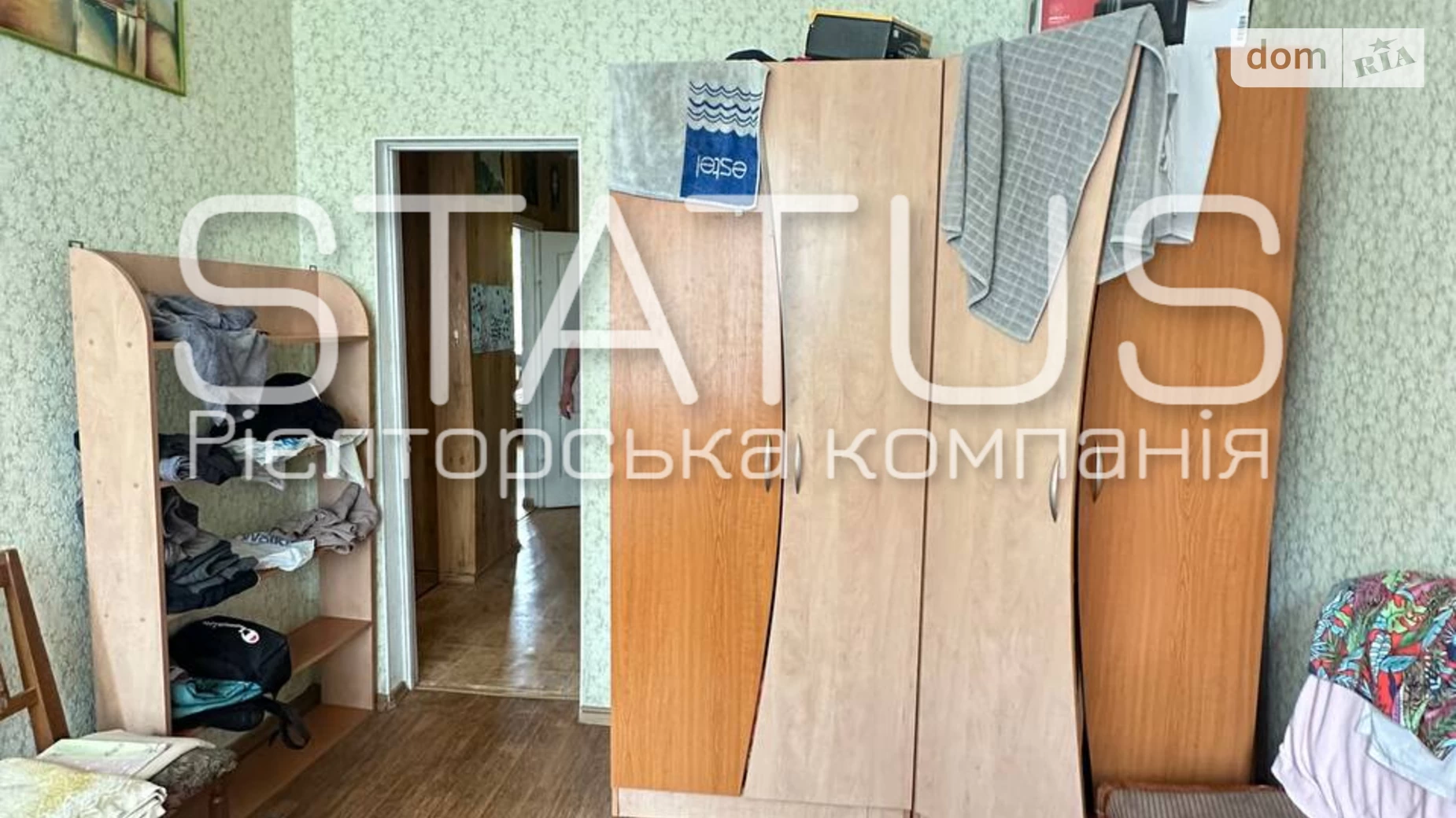 Продается 2-комнатная квартира 56.5 кв. м в Полтаве, ул. Юлиана Матвийчука(Пушкина) - фото 5