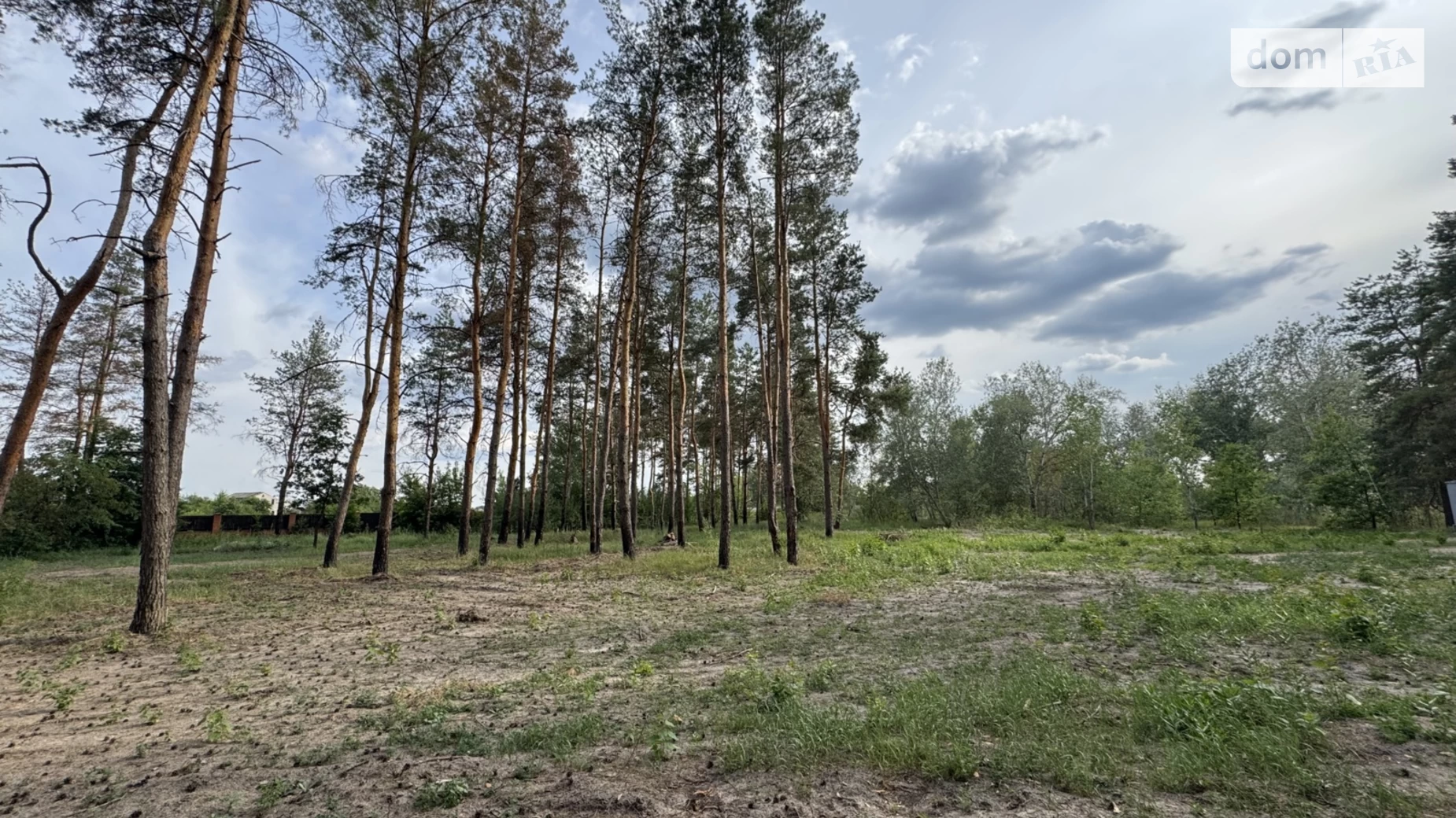 Продается земельный участок 12.5 соток в Днепропетровской области, цена: 25000 $ - фото 2