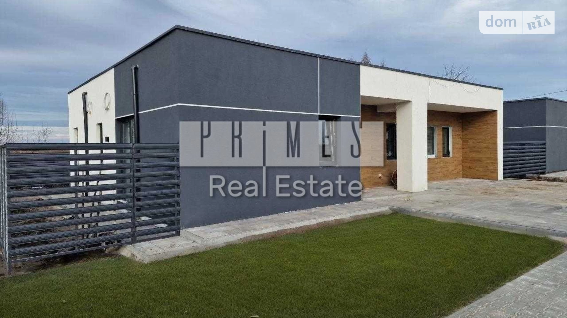 Продается одноэтажный дом 114 кв. м с бассейном, цена: 165000 $ - фото 2