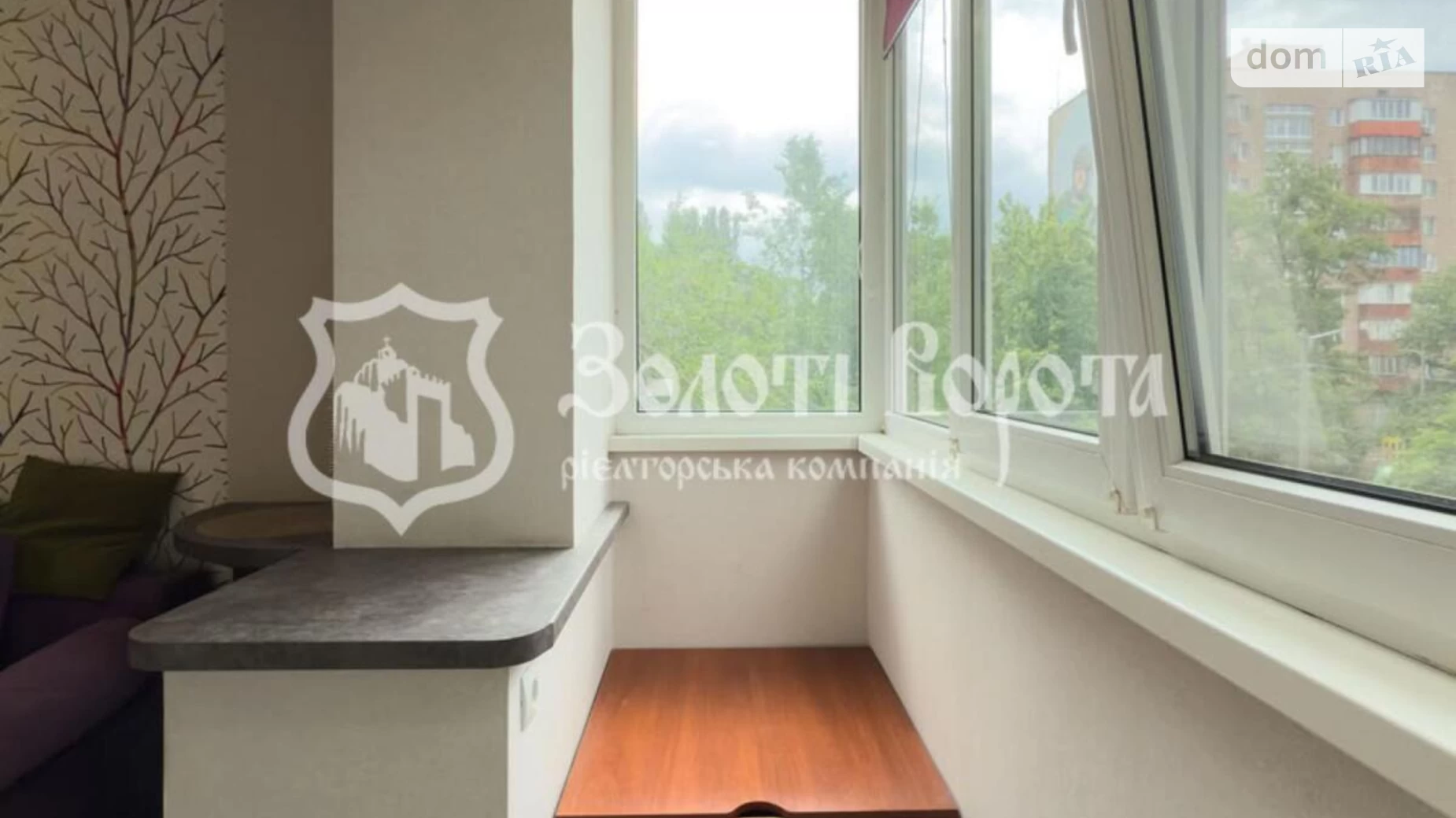Продается 2-комнатная квартира 44.3 кв. м в Киеве, цена: 59000 $ - фото 4