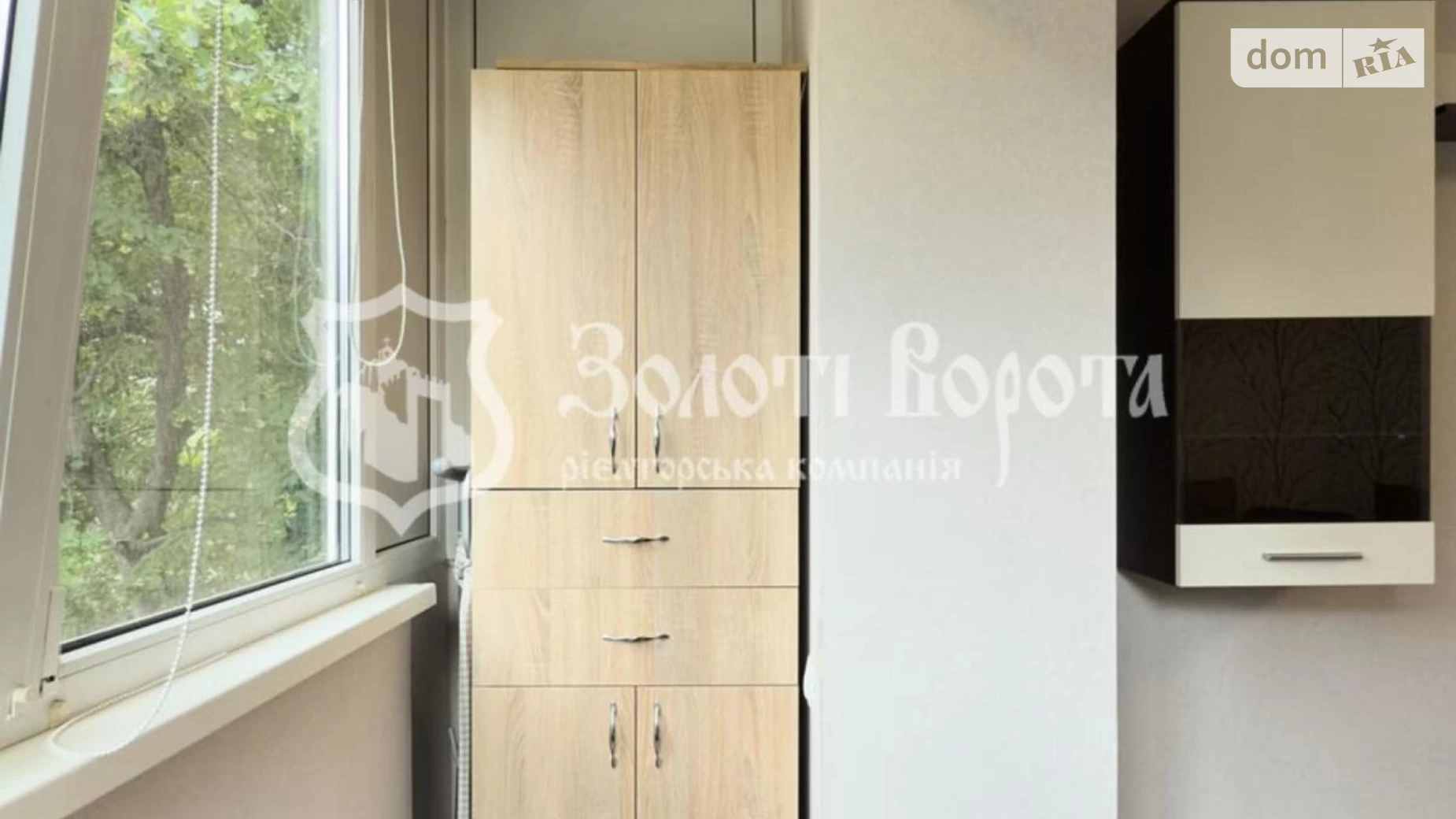 Продается 2-комнатная квартира 44.3 кв. м в Киеве, цена: 59000 $ - фото 5