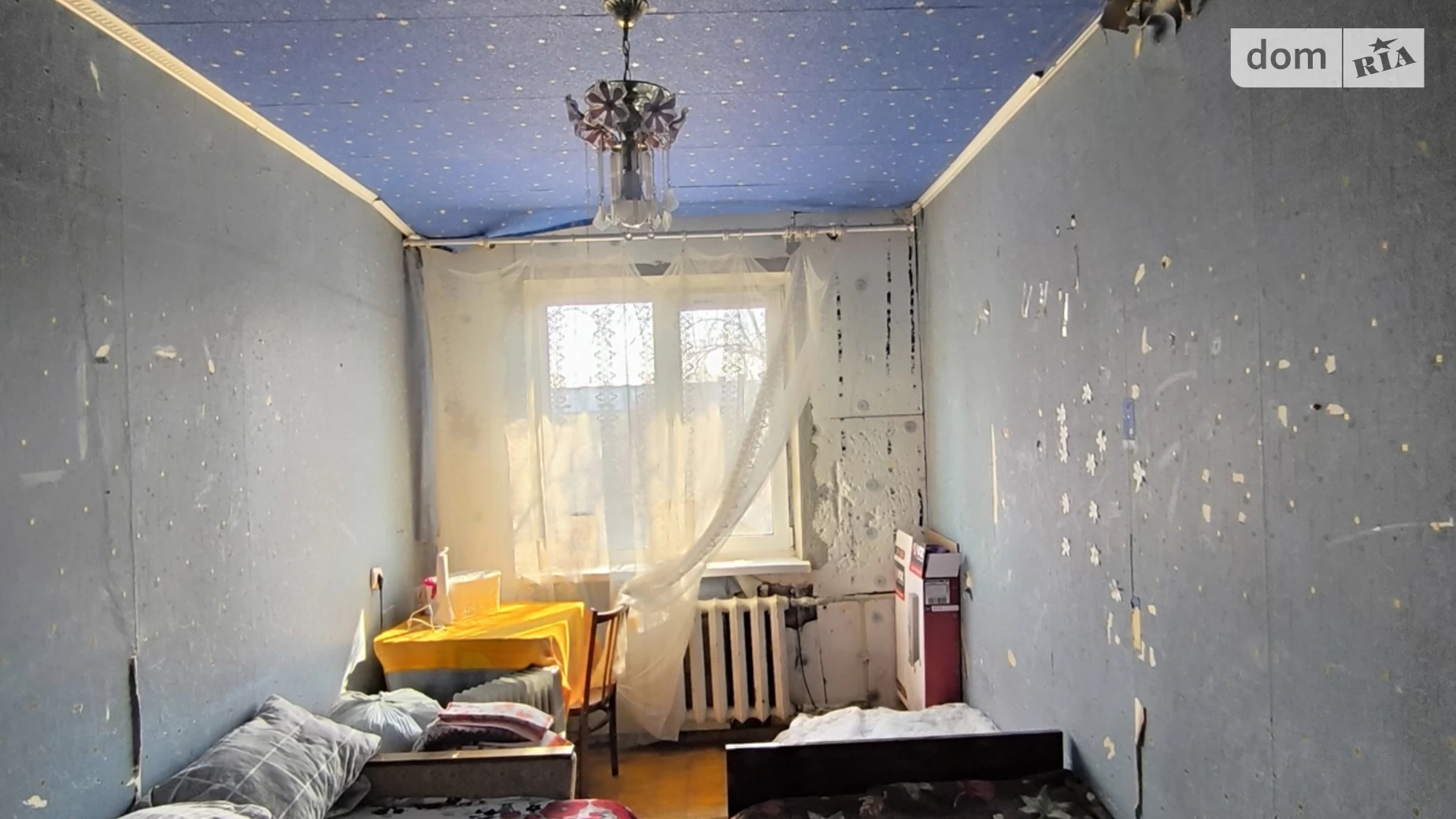 Продается 2-комнатная квартира 37 кв. м в Александрии, просп. Строителей, 35 - фото 2