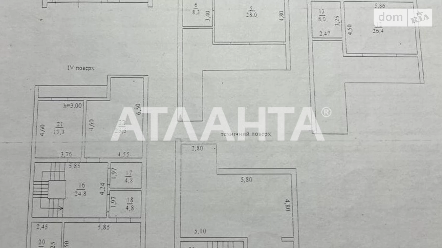 ул. Новобереговая Аркадия Одесса, цена: 299000 $ - фото 3