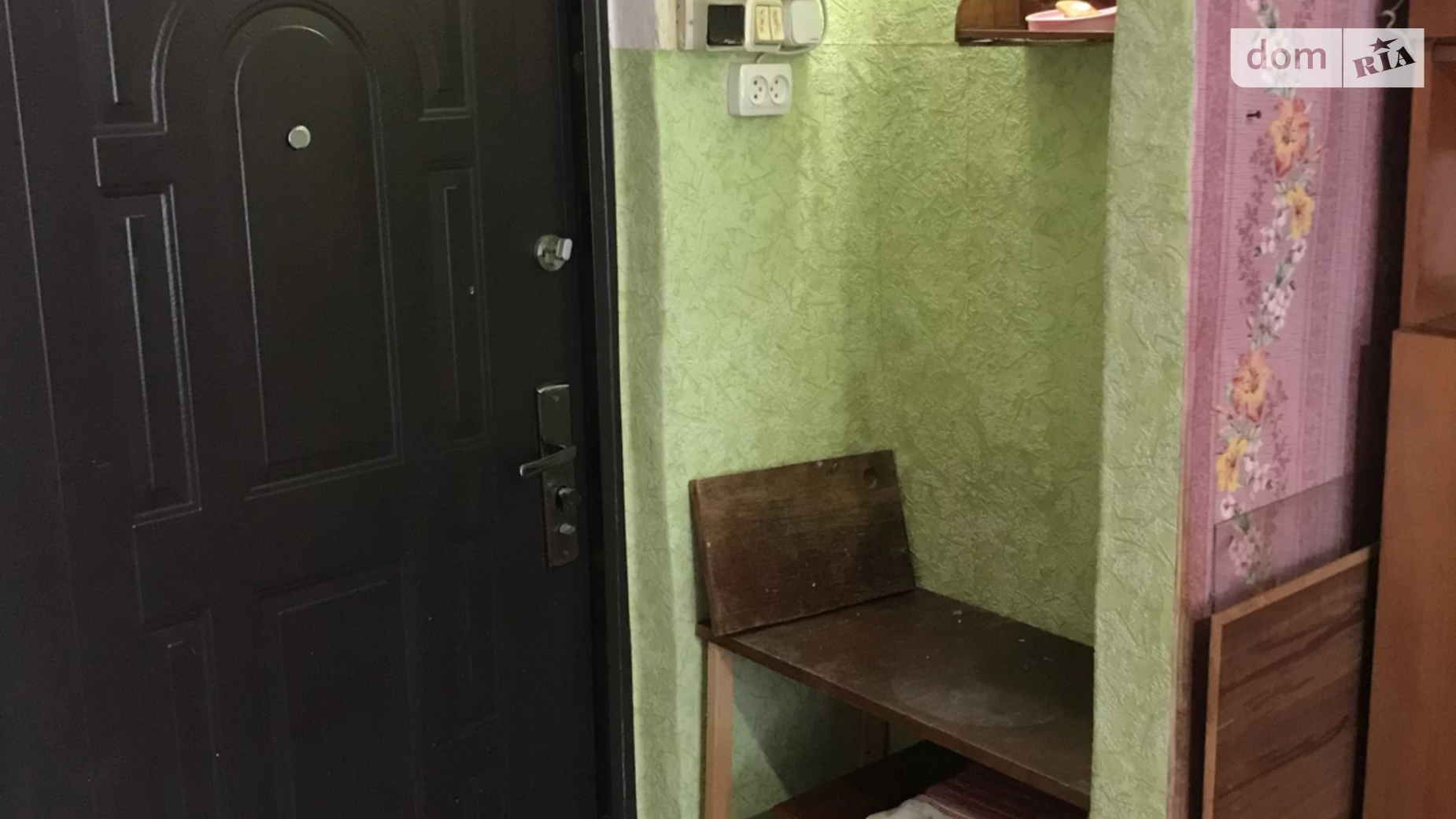 Здається в оренду кімната 12 кв. м у Полтаві, цена: 4000 грн - фото 4