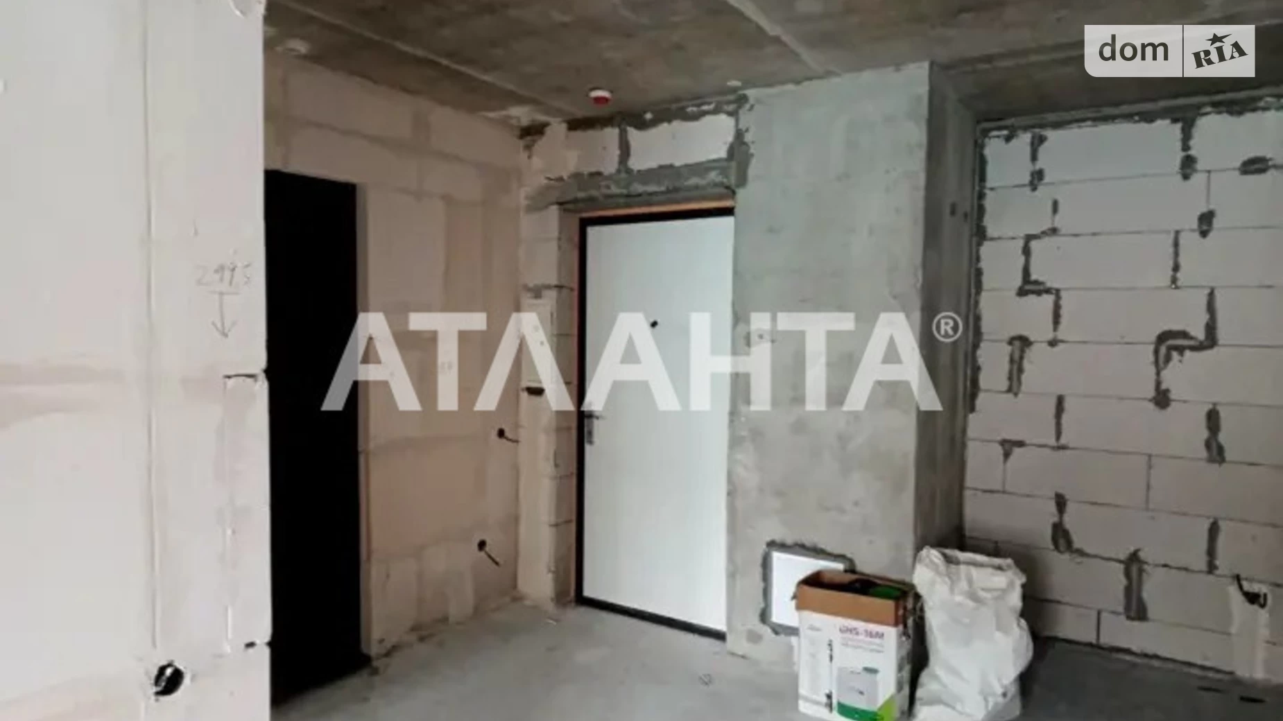 Продается 2-комнатная квартира 48.33 кв. м в Киеве, Одесское шоссе - фото 2