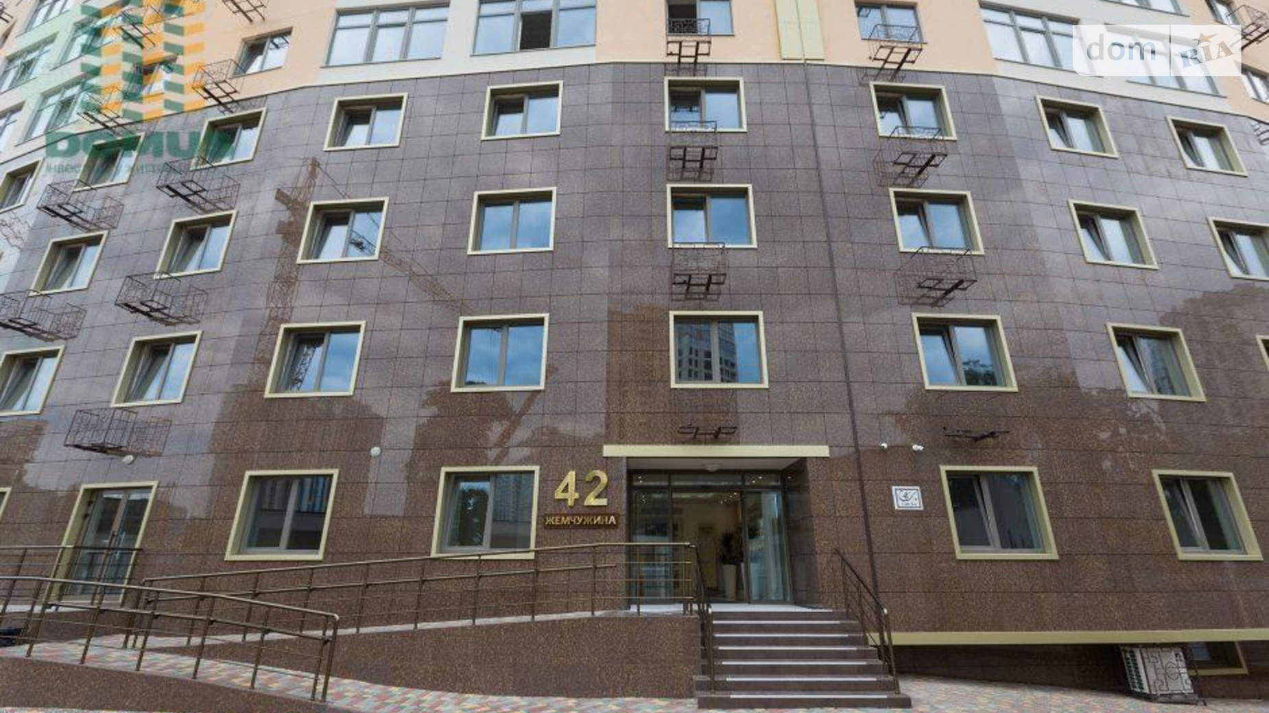Продается 1-комнатная квартира 45 кв. м в Одессе, ул. Генуэзская, 3В - фото 4