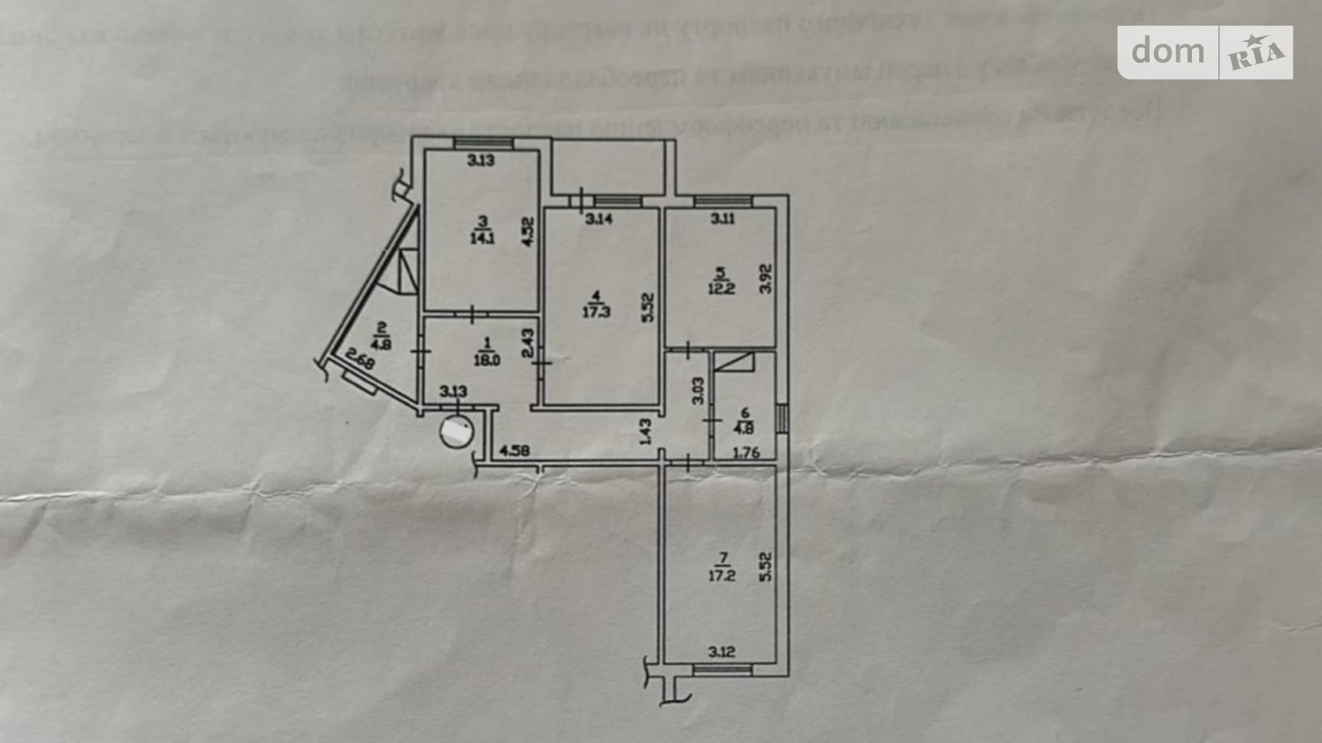 Продается 3-комнатная квартира 90.8 кв. м в Киеве, цена: 155000 $ - фото 2