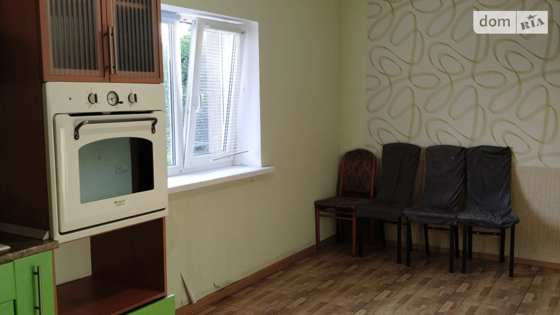 Продается одноэтажный дом 78 кв. м с верандой, цена: 75000 $ - фото 2