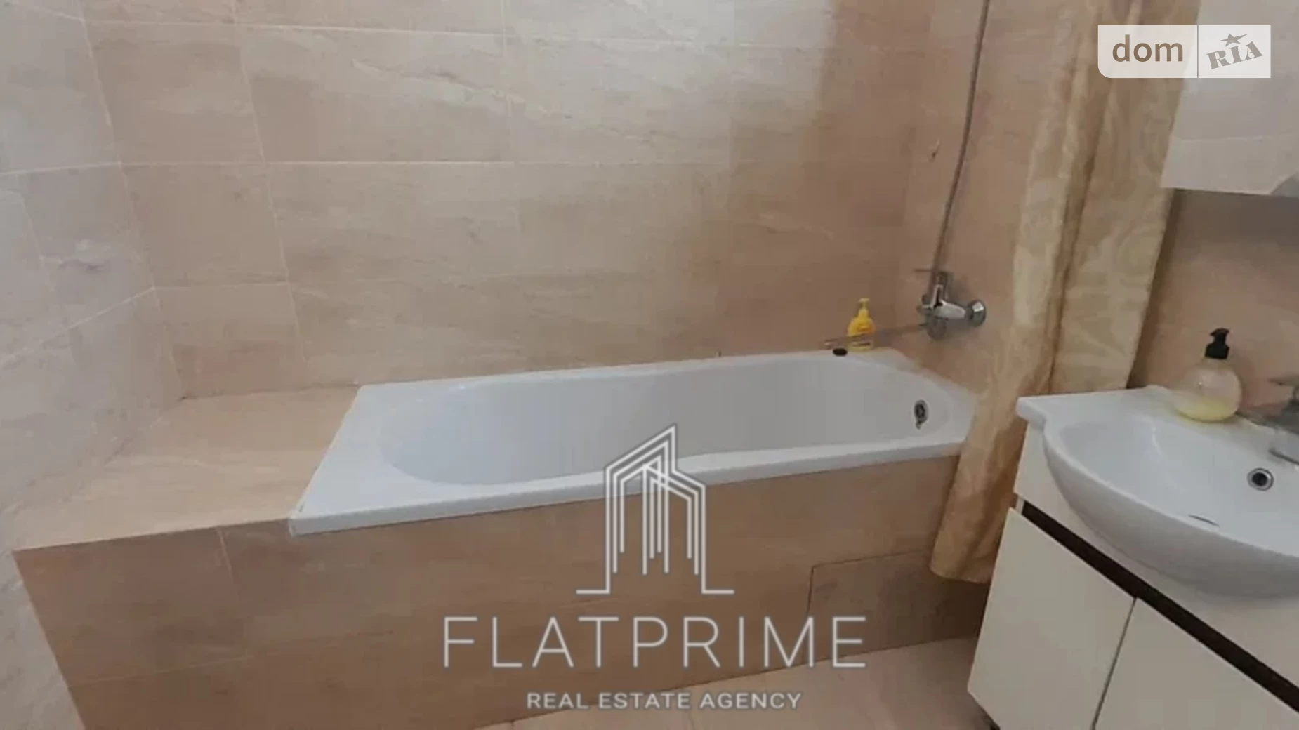 Продается 1-комнатная квартира 50.4 кв. м в Киеве, ул. Драгоманова, 2Б - фото 2