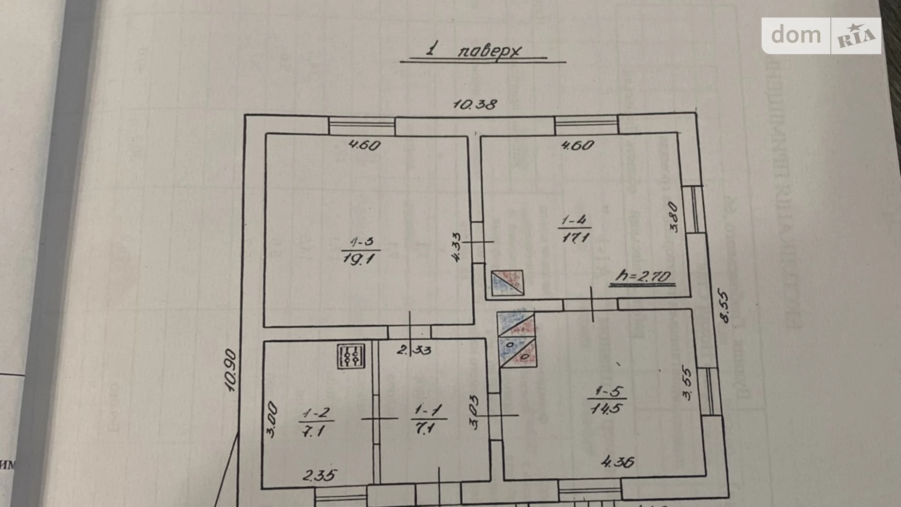 Продается одноэтажный дом 76.2 кв. м с мебелью, цена: 22000 $ - фото 5