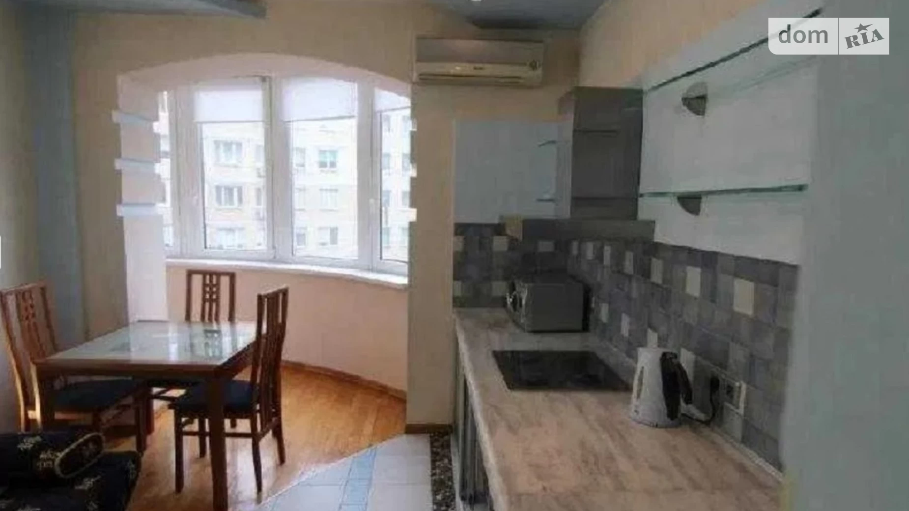 ул. Никольско-Слободская, 2Б Левобережный Масив Киев Левобережная - фото 3