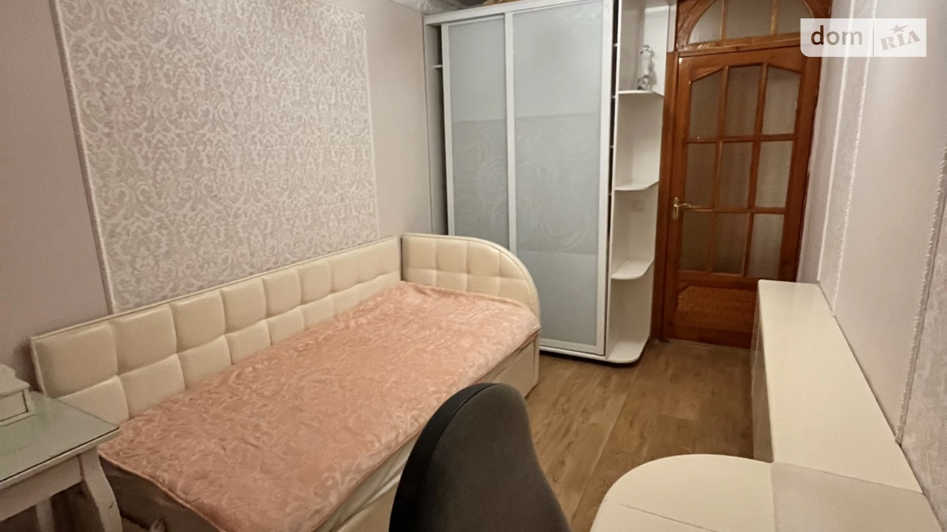 ул. Николая Михновского(Щербины), 19 Левобережный Днепр - фото 3