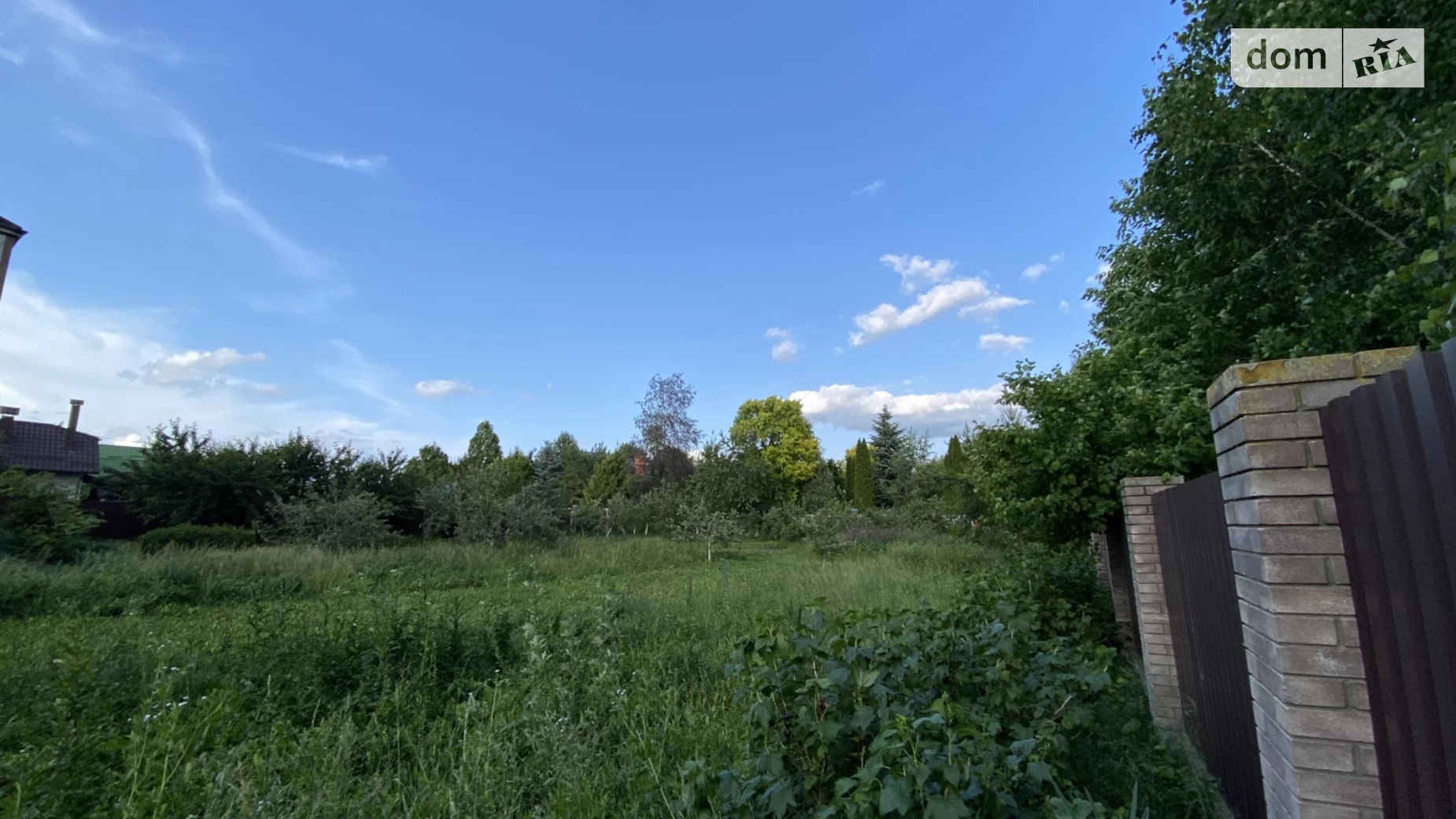 ул. Мира Винницкие Хутора, цена: 58000 $ - фото 2