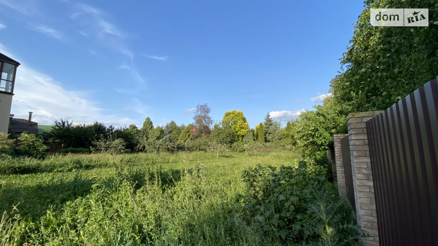 ул. Мира Винницкие Хутора, цена: 58000 $ - фото 3