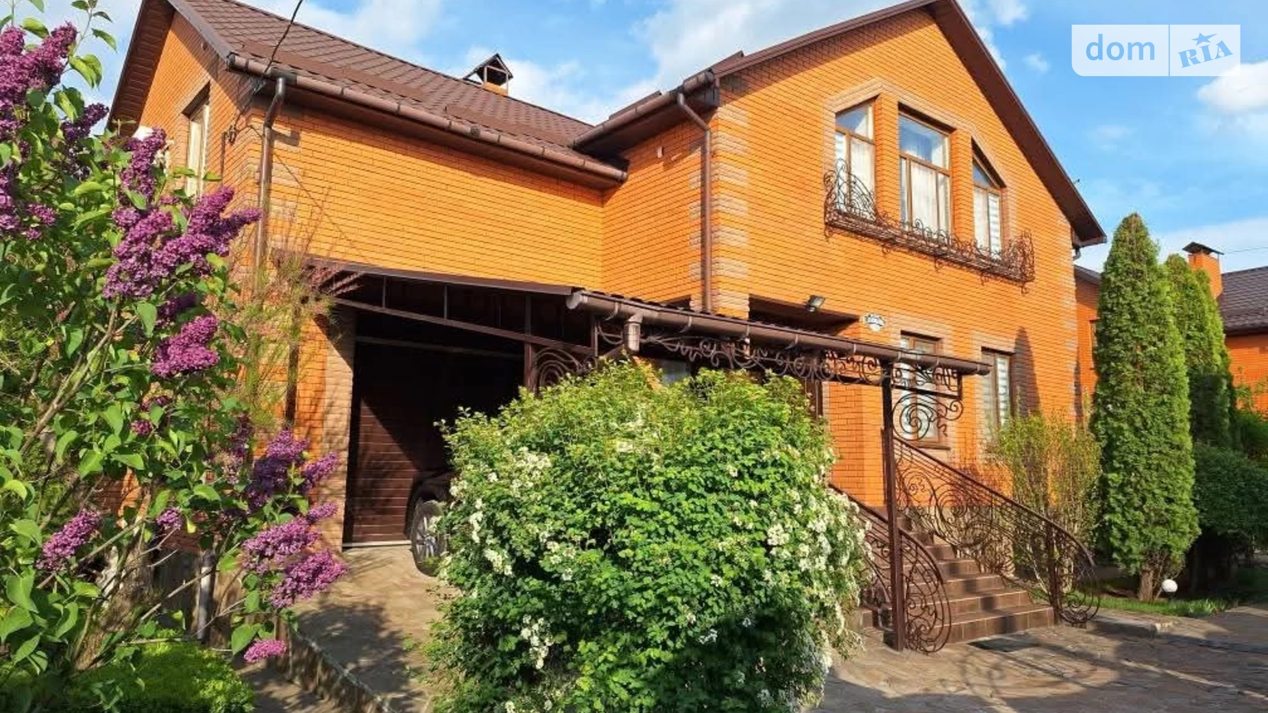 Старый город Винница, цена: 238000 $ - фото 3