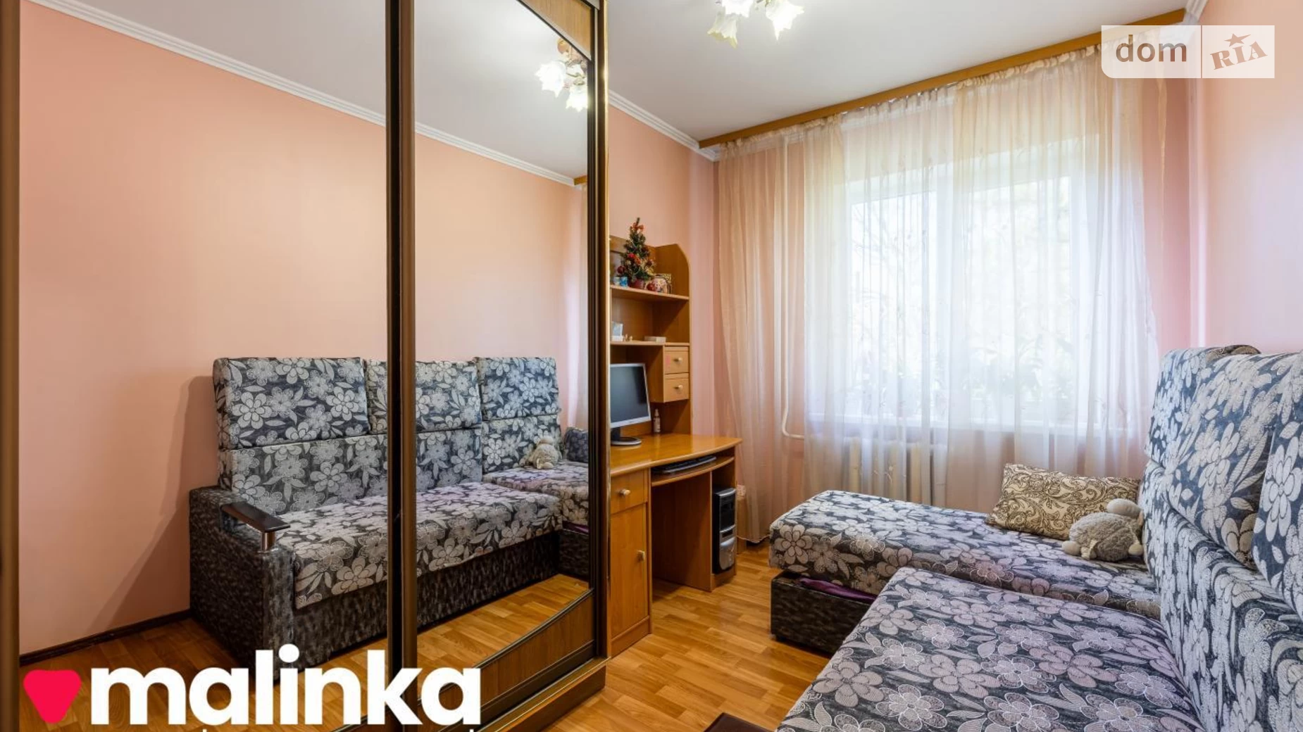 Продается 4-комнатная квартира 82 кв. м в, цена: 78000 $ - фото 2