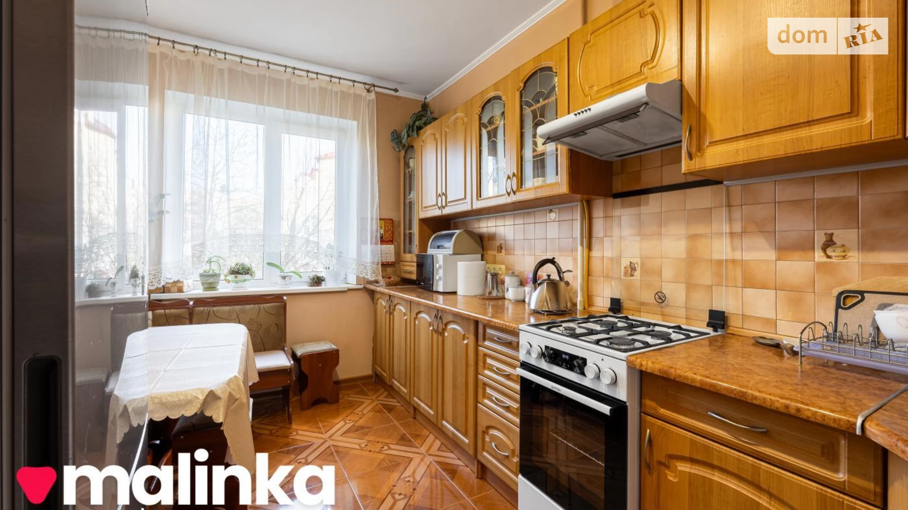 Продается 4-комнатная квартира 82 кв. м в, цена: 78000 $ - фото 3