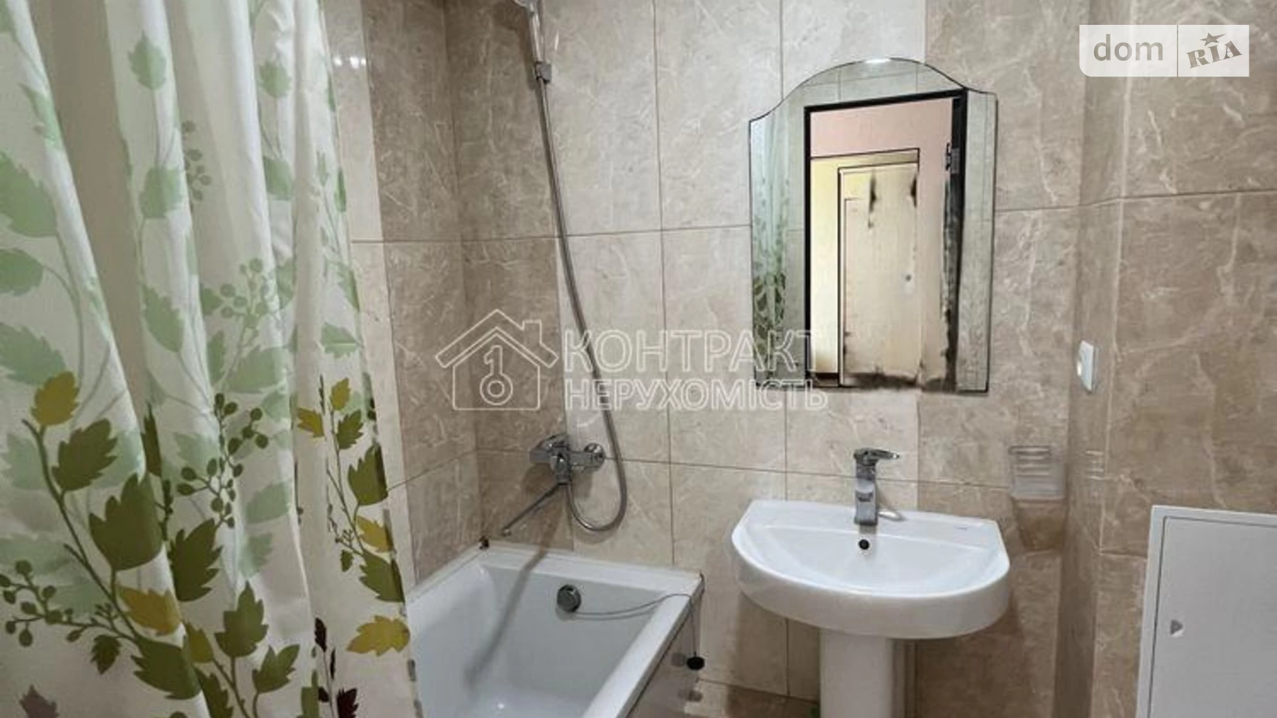 Продается 1-комнатная квартира 25.1 кв. м в Харькове - фото 5