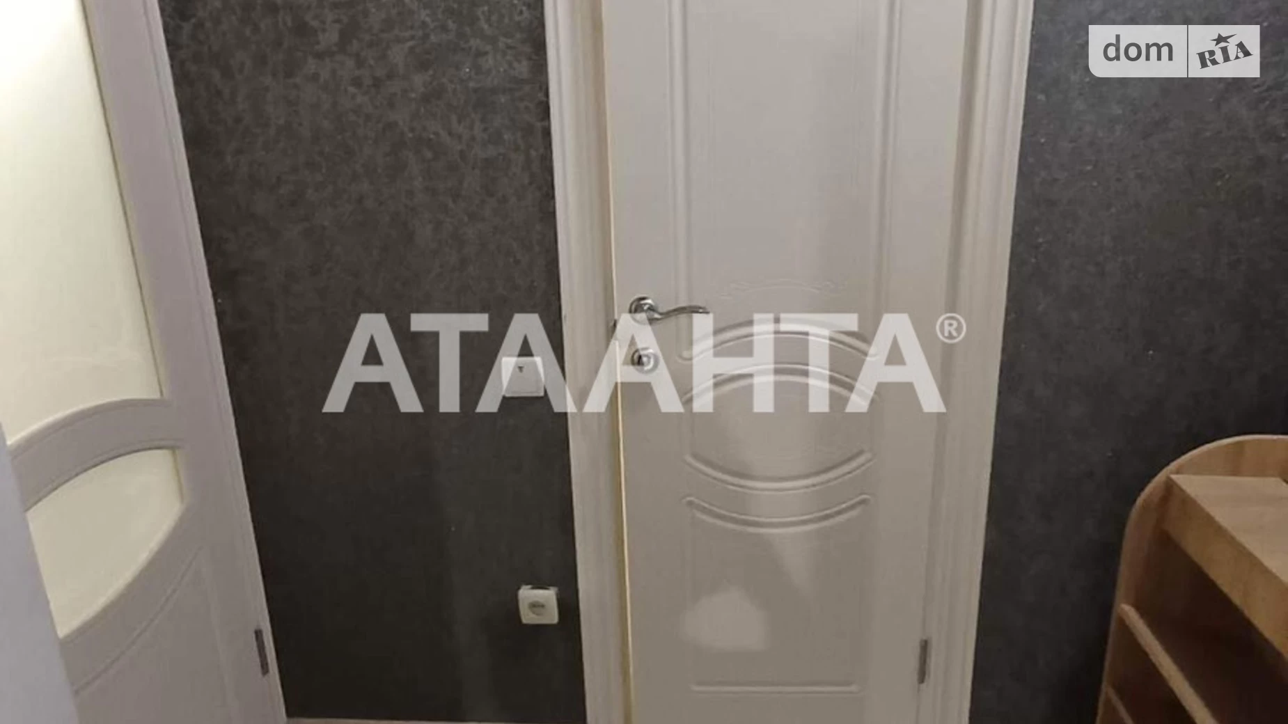 Продается 4-комнатная квартира 85.6 кв. м в Одессе, ул. Троицкая - фото 4