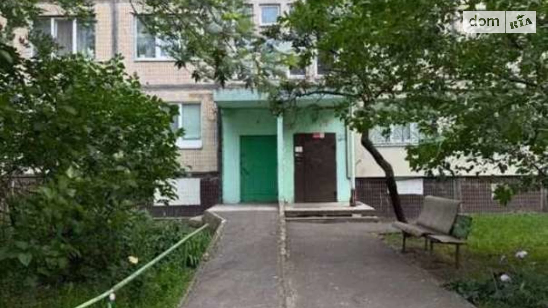 Продається 2-кімнатна квартира 48 кв. м у Києві, цена: 55000 $ - фото 2